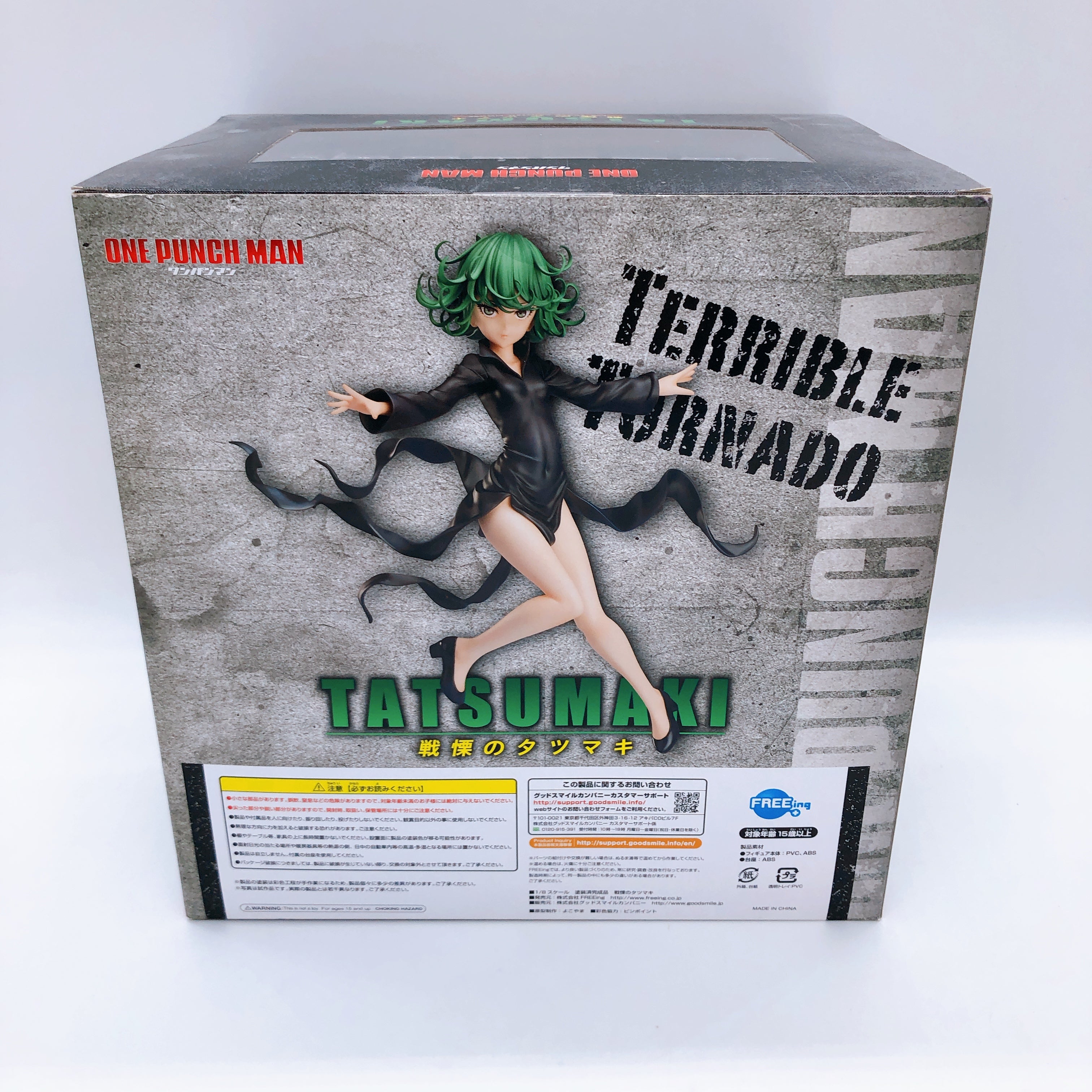 One Punch Man Tatsumaki 1/8 Scale Figure FREEing Japan Sealed NEW AUTHENTIC