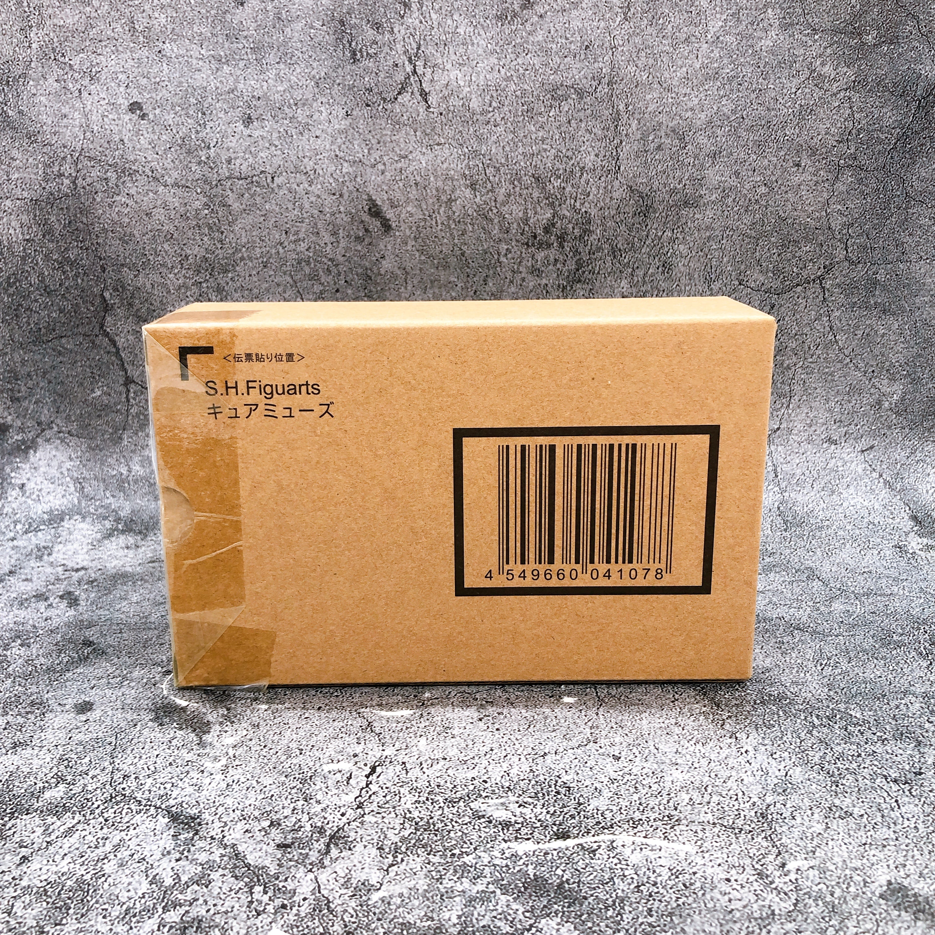 Suite Precure Cure Muse S.H.Figuarts Action Figure Japan Sealed NEW