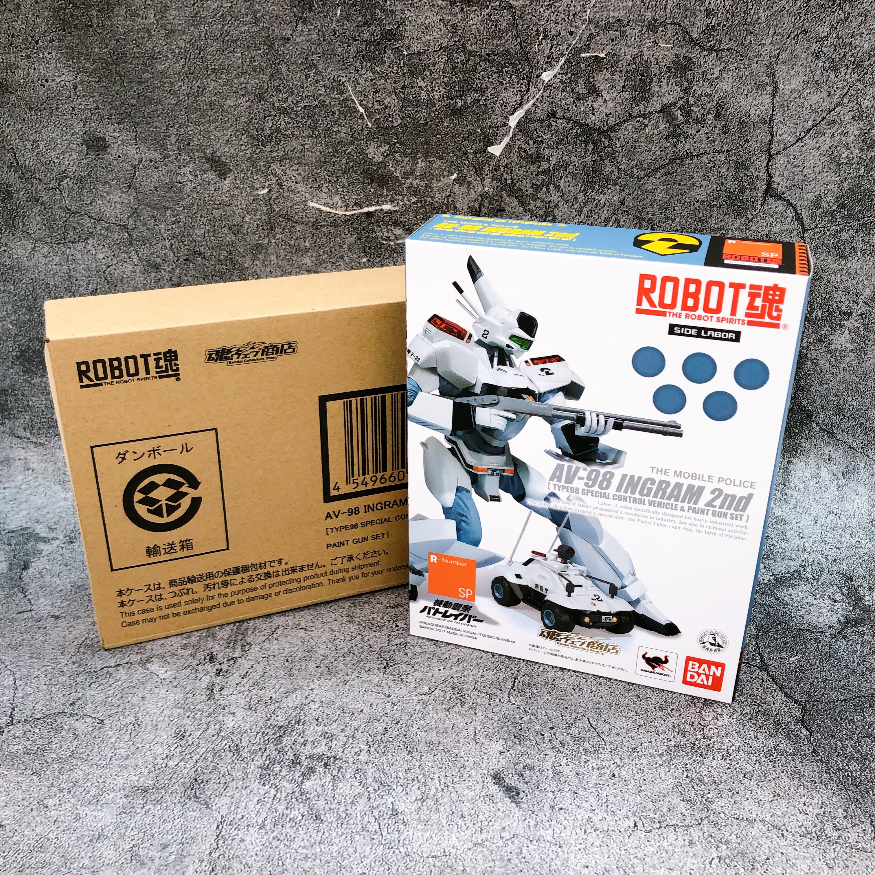 Robot Spirits Mobile Police Patlabor AV-98 Ingram 2nd Vehicle & Gun SET Japan