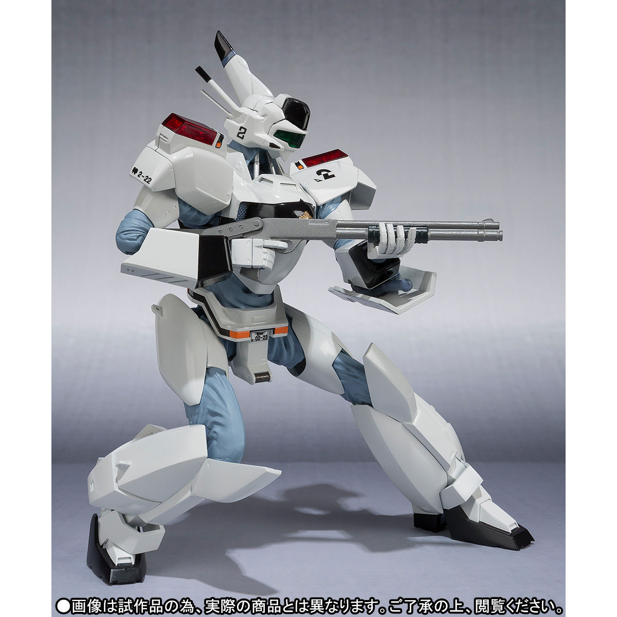 Robot Spirits Mobile Police Patlabor AV-98 Ingram 2nd Vehicle & Gun SET Japan
