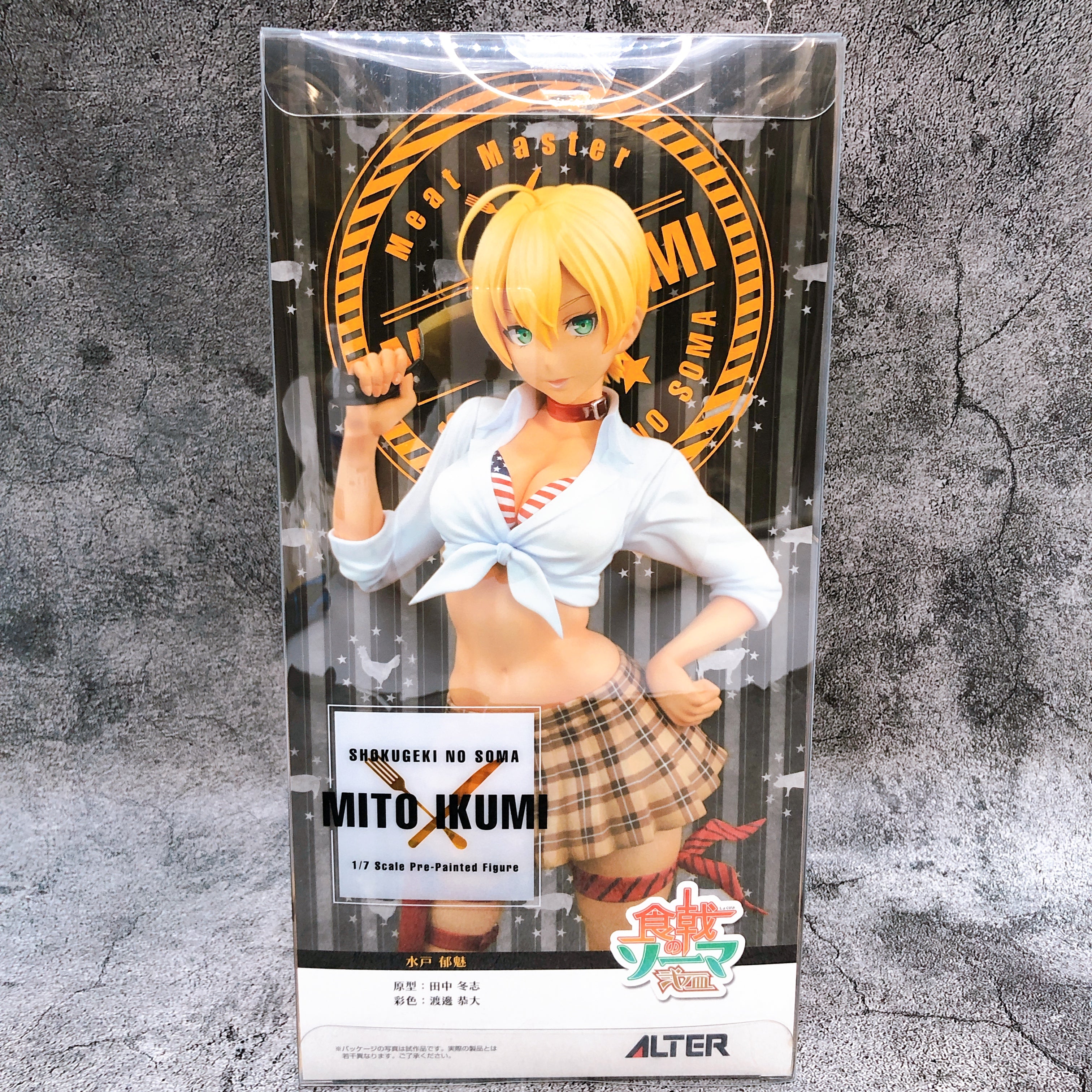 Food Wars! Ikumi Mito 1/7 Scale Figure Alter Japan AUTHENTIC Shokugeki no Soma