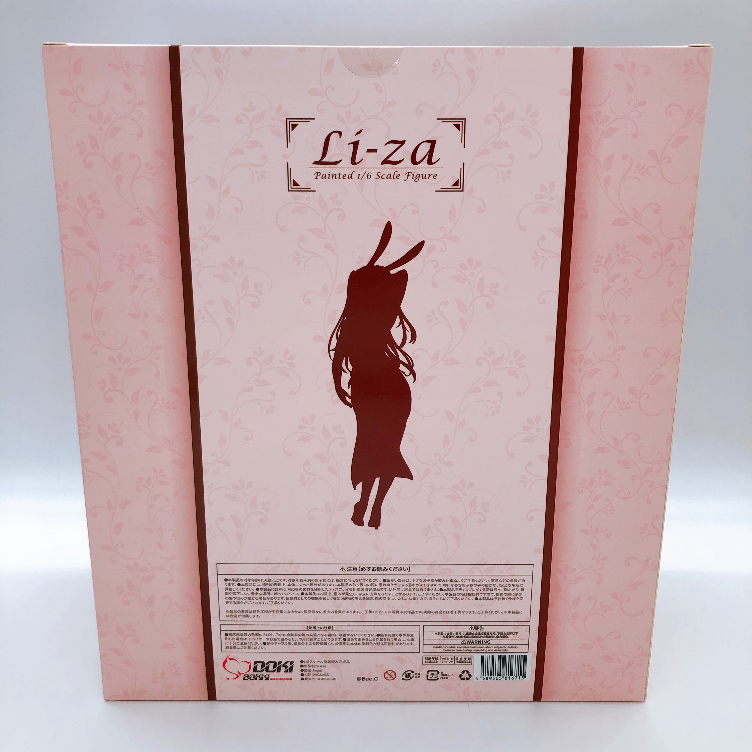 DOKIBOKKI Li-za 1/6 Scale Painted Figure Illustrated by Bae.C S Japan FASTSHIP