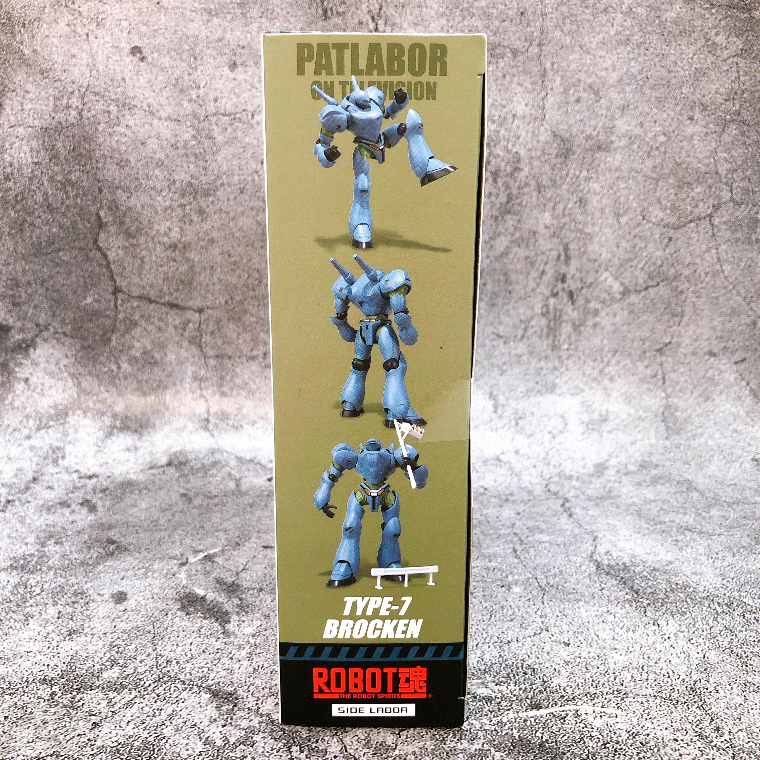 Robot Spirits Type-7 Brocken SIDE LABOR Mobile Police
