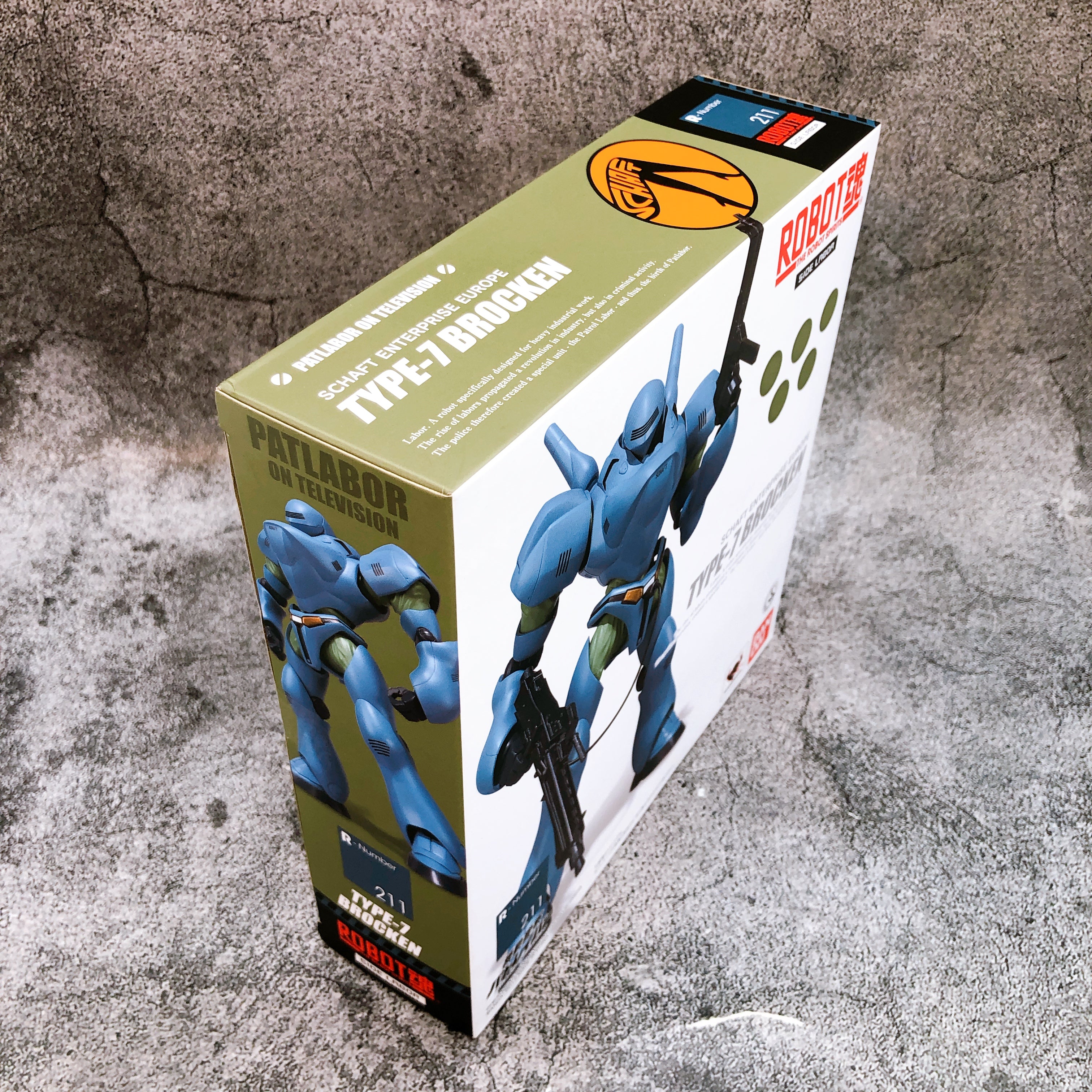 Robot Spirits Type-7 Brocken SIDE LABOR Mobile Police