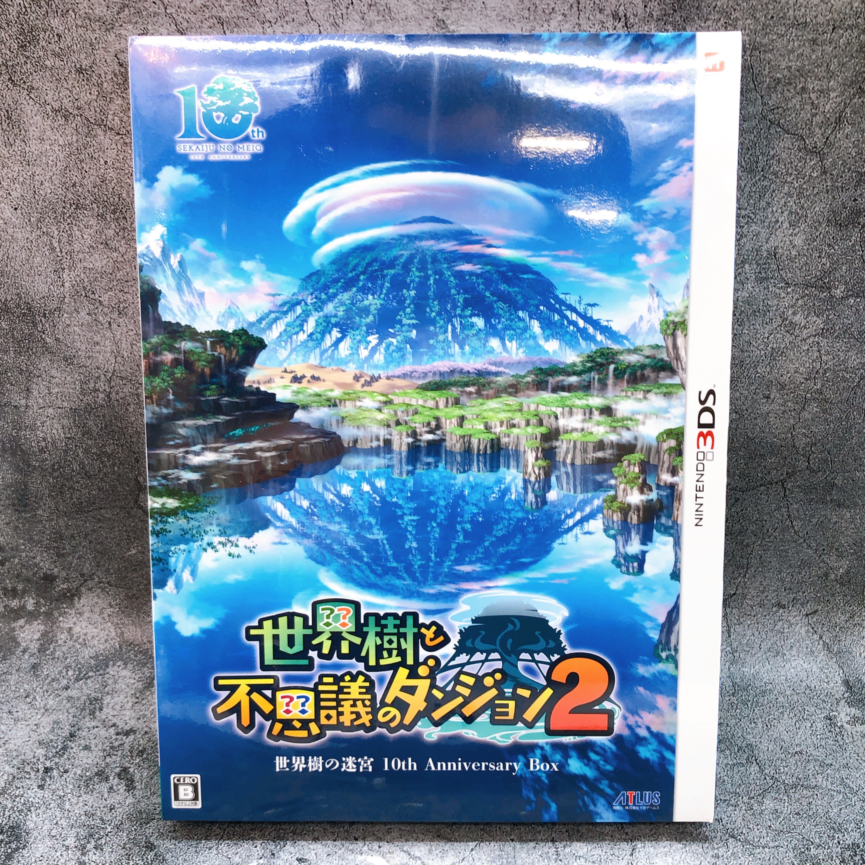 Nintendo 3DS Sekaiju to Fushigi no Dungeon 2 10th Anniversary BOX ATLUS Game New