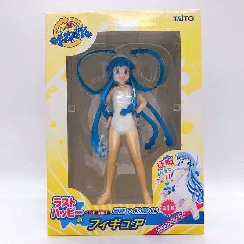 Squid Girl Swimsuit ver. Figure Taito Kuji Last Happy Prize Japan