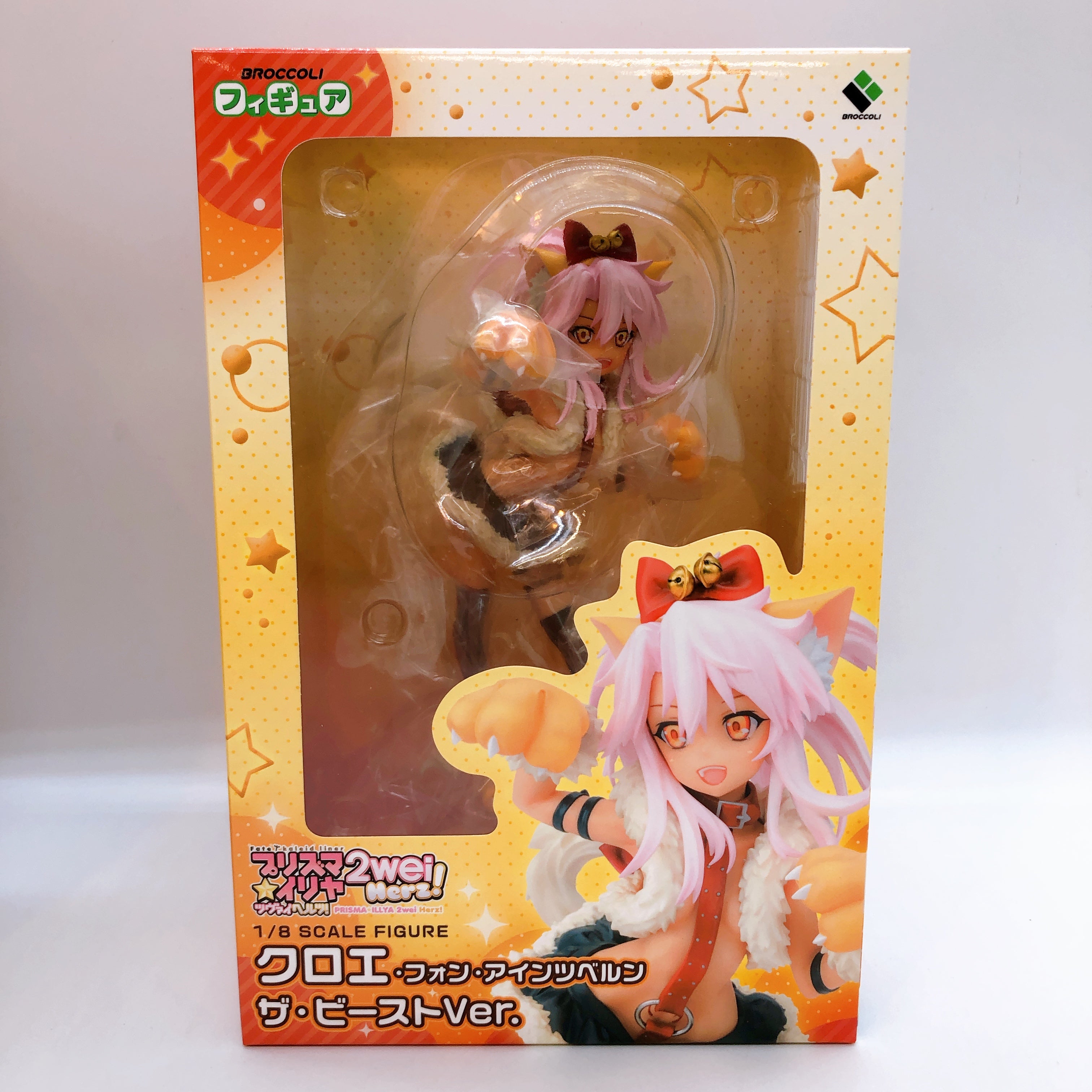 Fate/kaleid liner Prisma Illya Chloe von Einzbern The Beast 1/8 Figure + Bonus