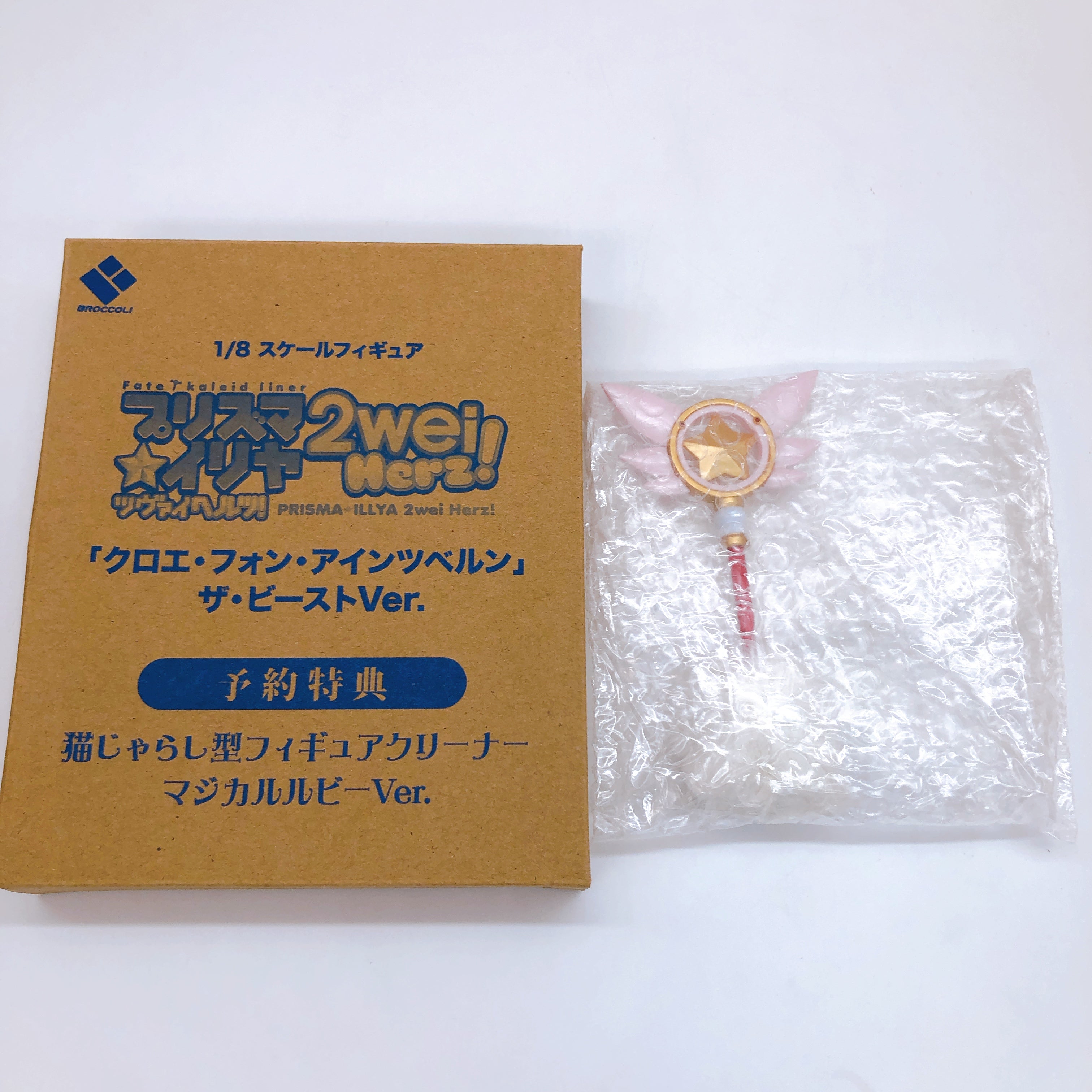 Fate/kaleid liner Prisma Illya Chloe von Einzbern The Beast 1/8 Figure + Bonus