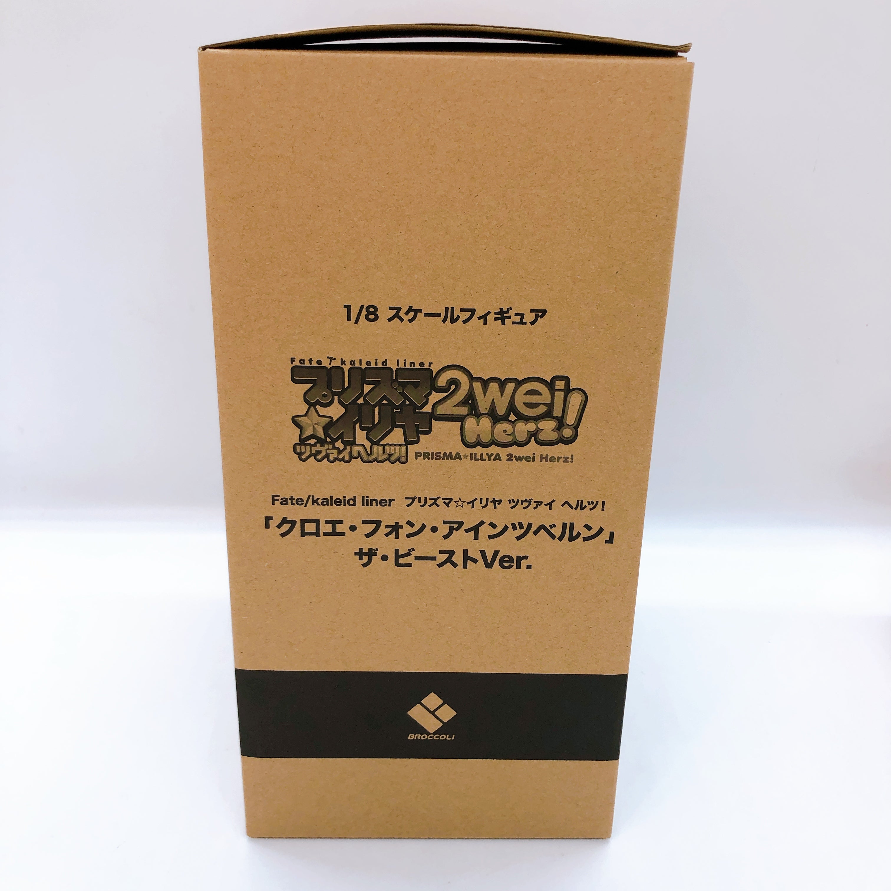 Fate/kaleid liner Prisma Illya Chloe von Einzbern The Beast 1/8 Figure + Bonus