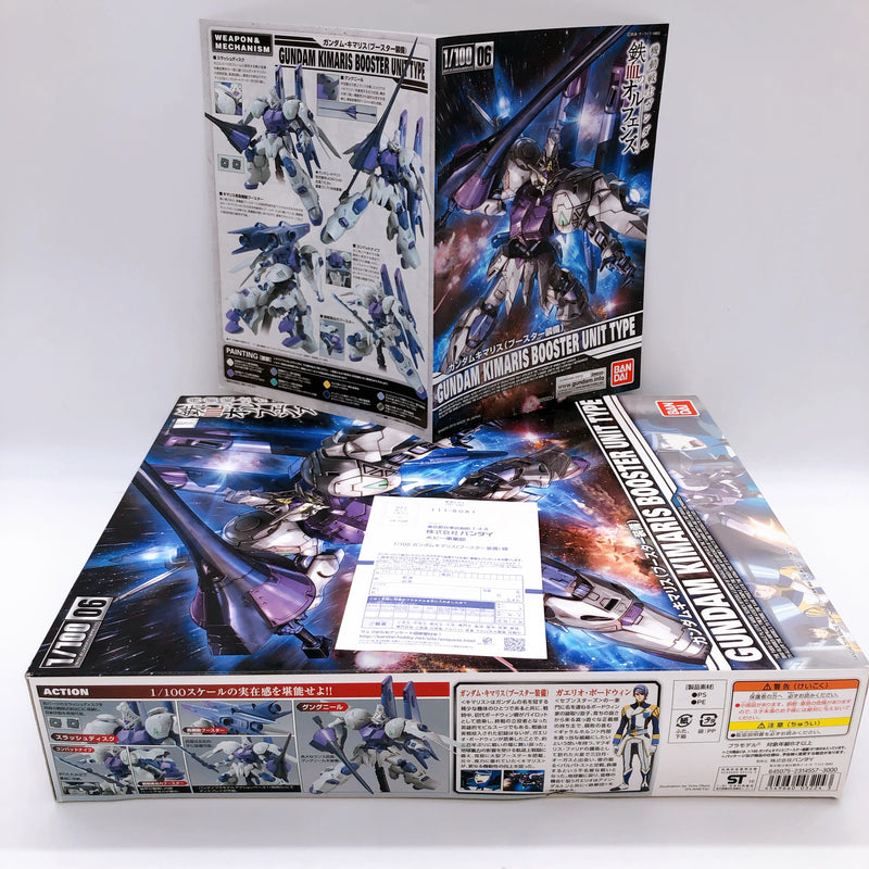 Bandai 1/100 Gundam Kimaris Booster Unit Type Gunpla Model Kit Bandai Japan NEW