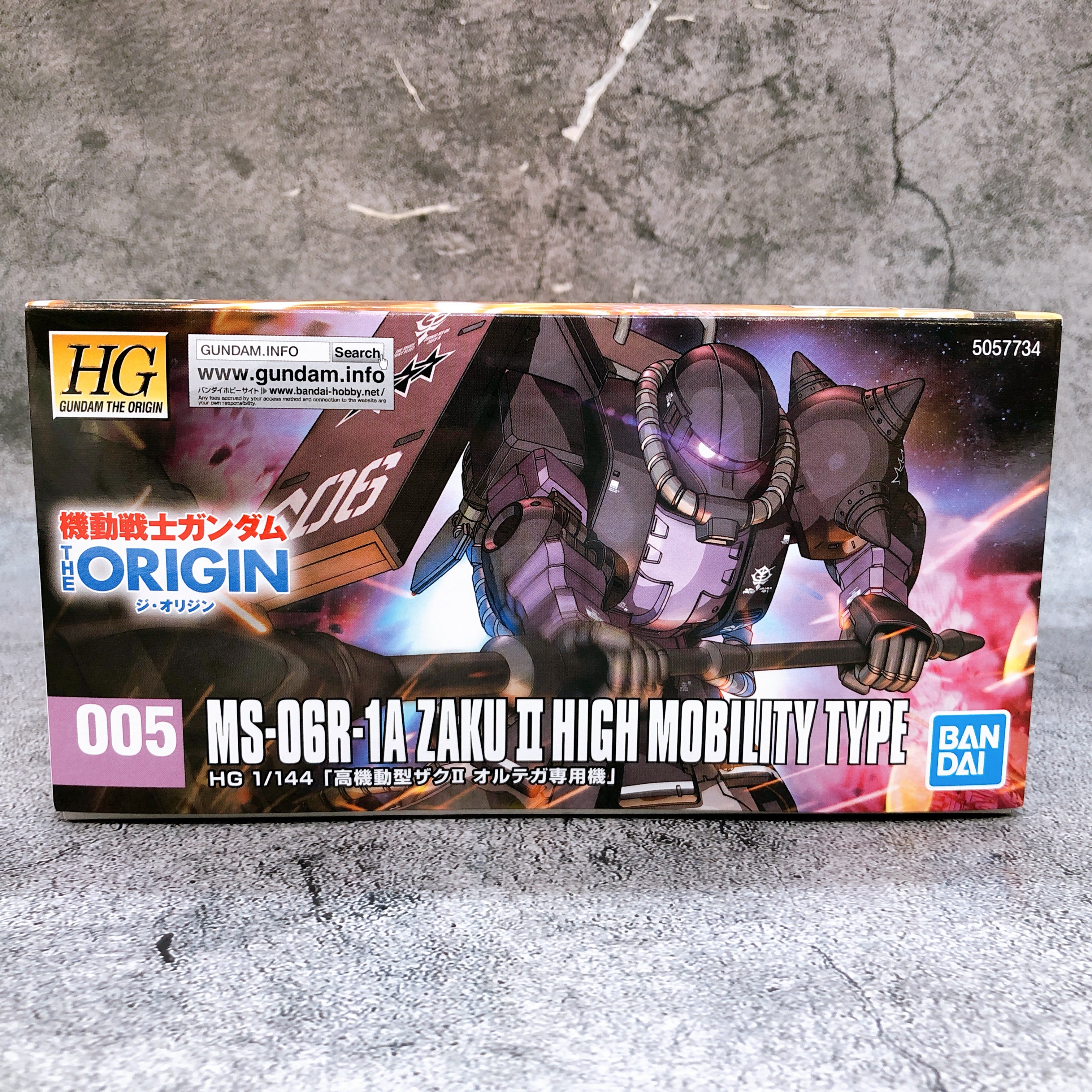 HG 1/144 Zaku II High Mobility Type Ortega MS-06R-1A Model Kit Bandai Japan NEW