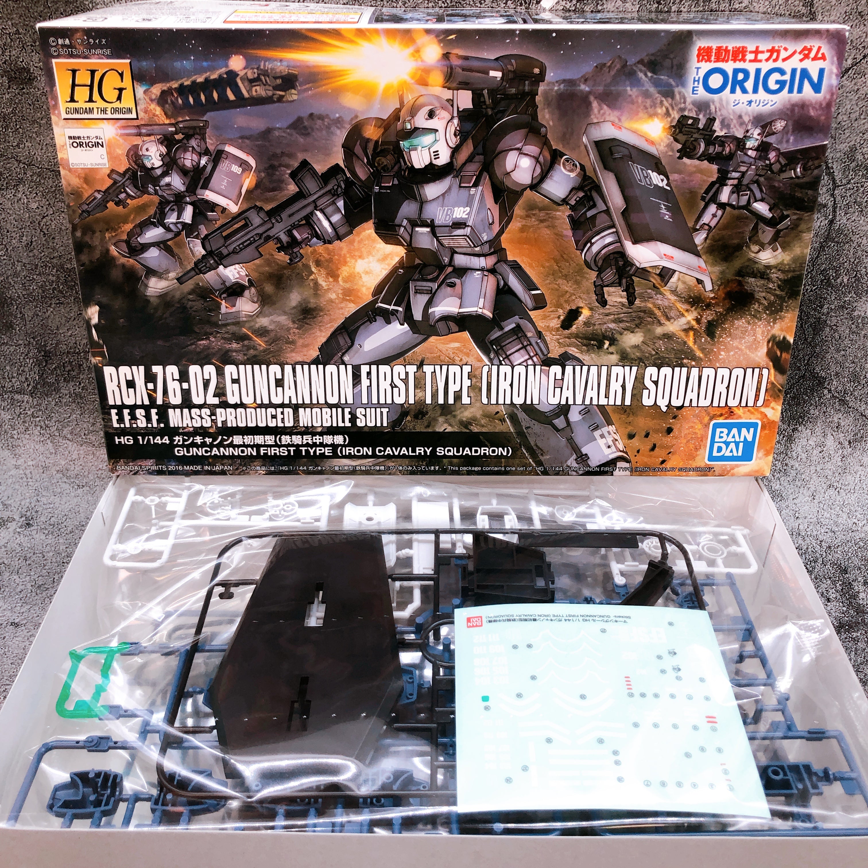 HG 1/144 Guncannon First Type Iron Cavalry Squadron Gundam The Origin Kit Bandai