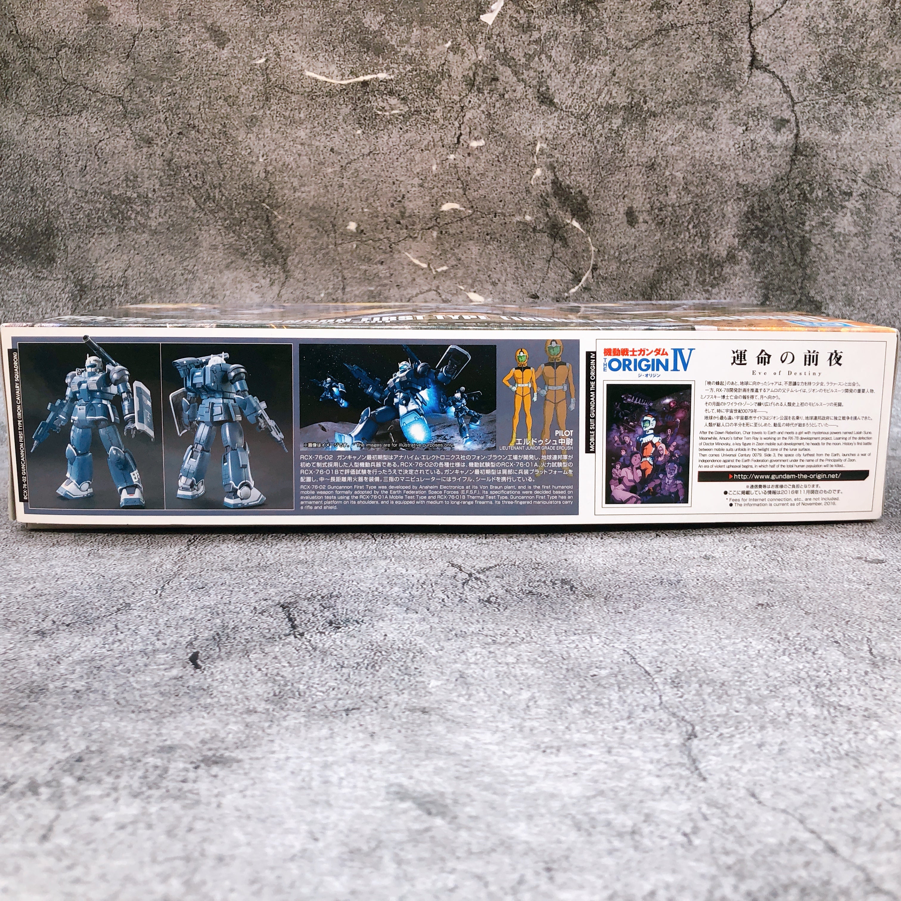 HG 1/144 Guncannon First Type Iron Cavalry Squadron Gundam The Origin Kit Bandai