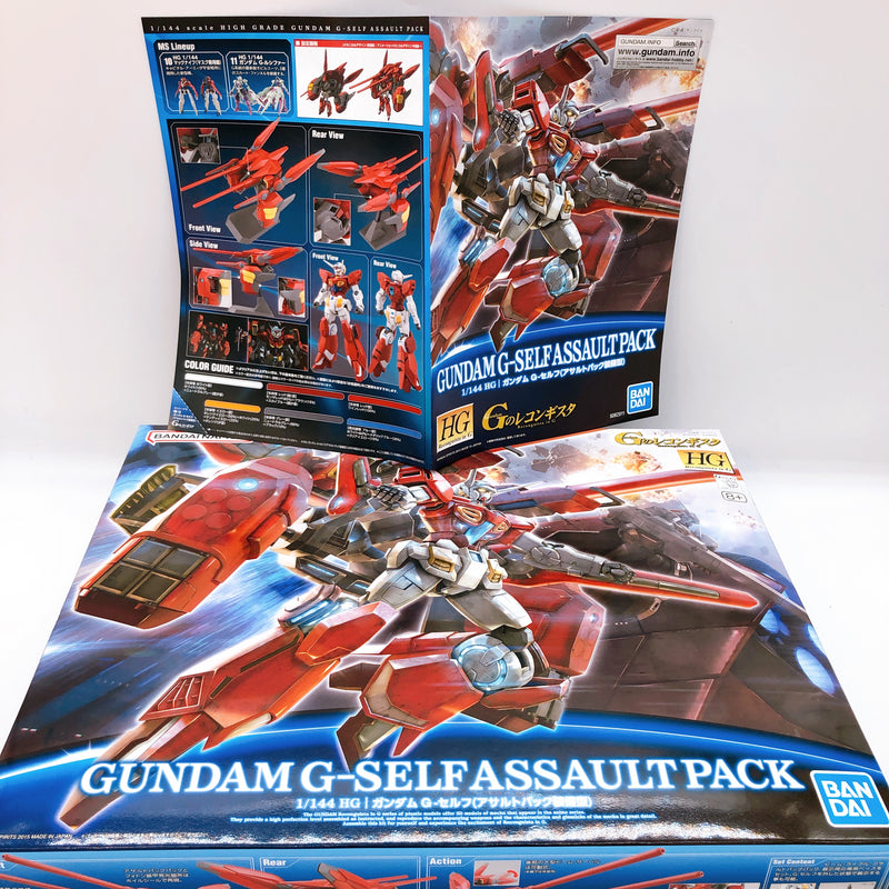 HG 1/144 Gundam G-Self Assault Pack Gundam Reconguista in G Model Kit Bandai NEW