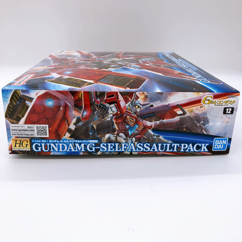 HG 1/144 Gundam G-Self Assault Pack Gundam Reconguista in G Model Kit Bandai NEW