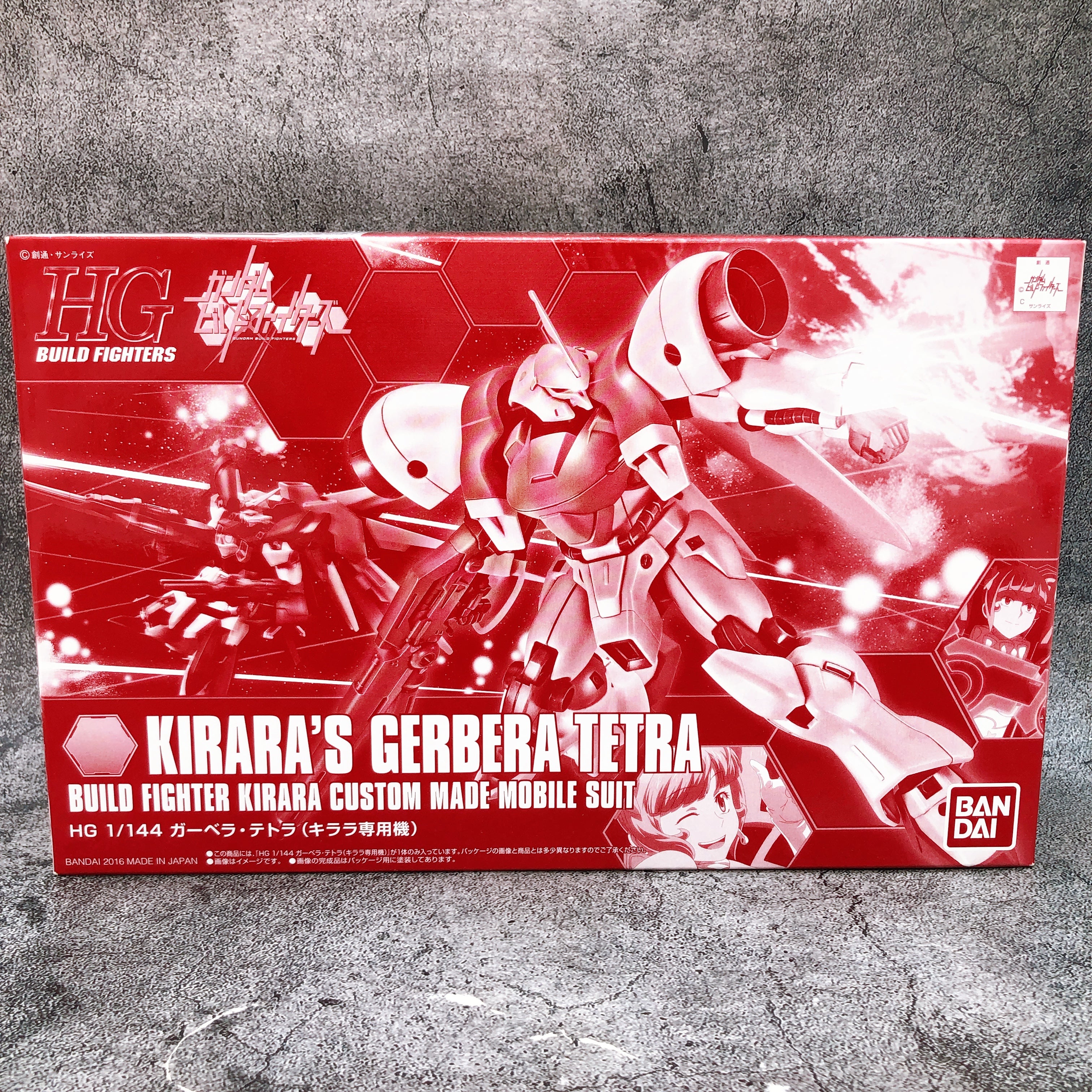 HG 1/144 Kirara's Gerbera Tetra Gundam Build Fighters Kit Premium Bandai NEW