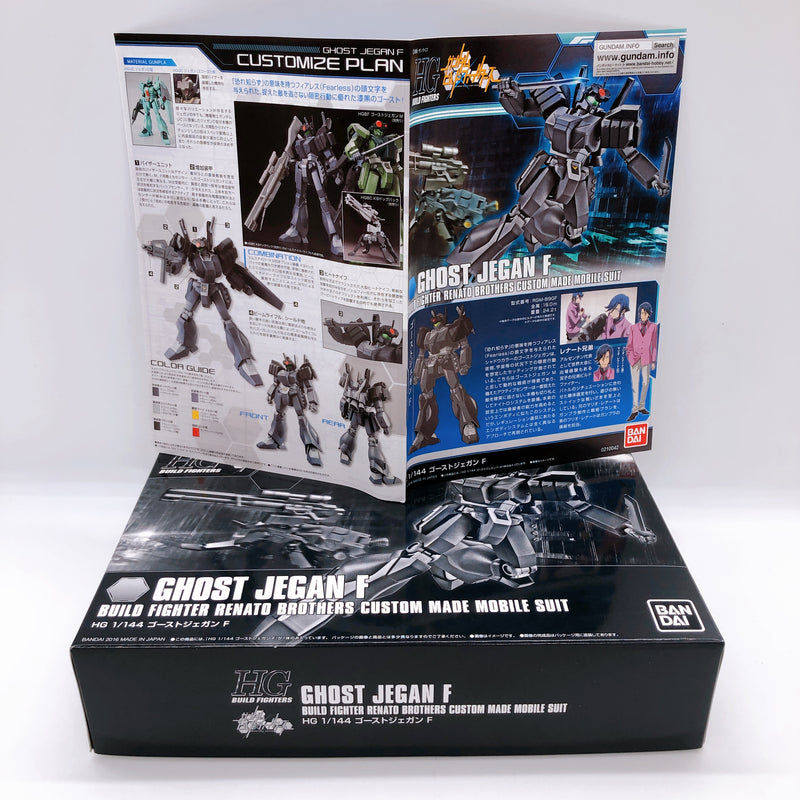 HG 1/144 Ghost Jegan F Gundam Build Fighters Model Kit Bandai Gunpla Japan New