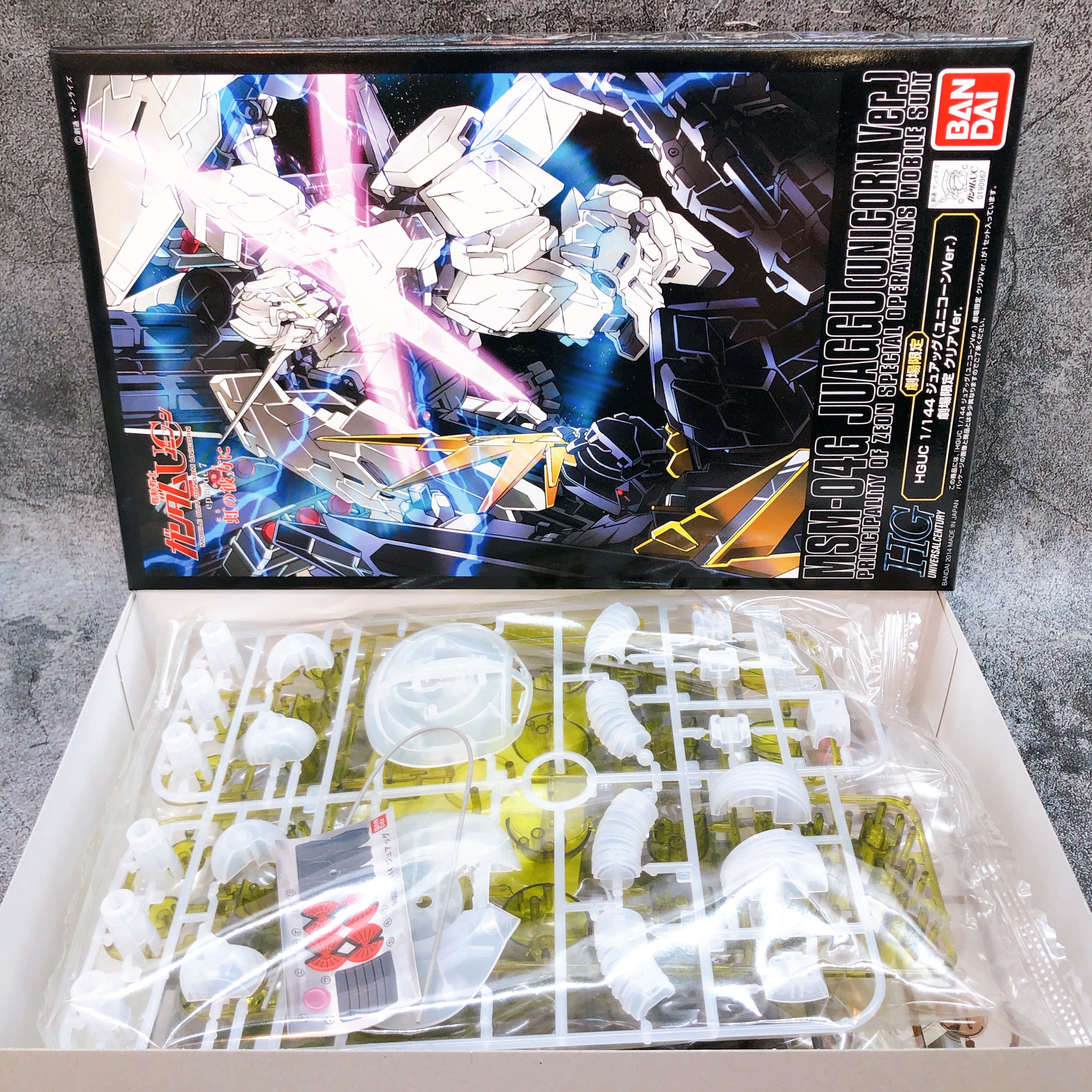 HGUC 1/144 Juaggu Unicorn Ver Theater Limited Clear Ver Model Kit Bandai Japan