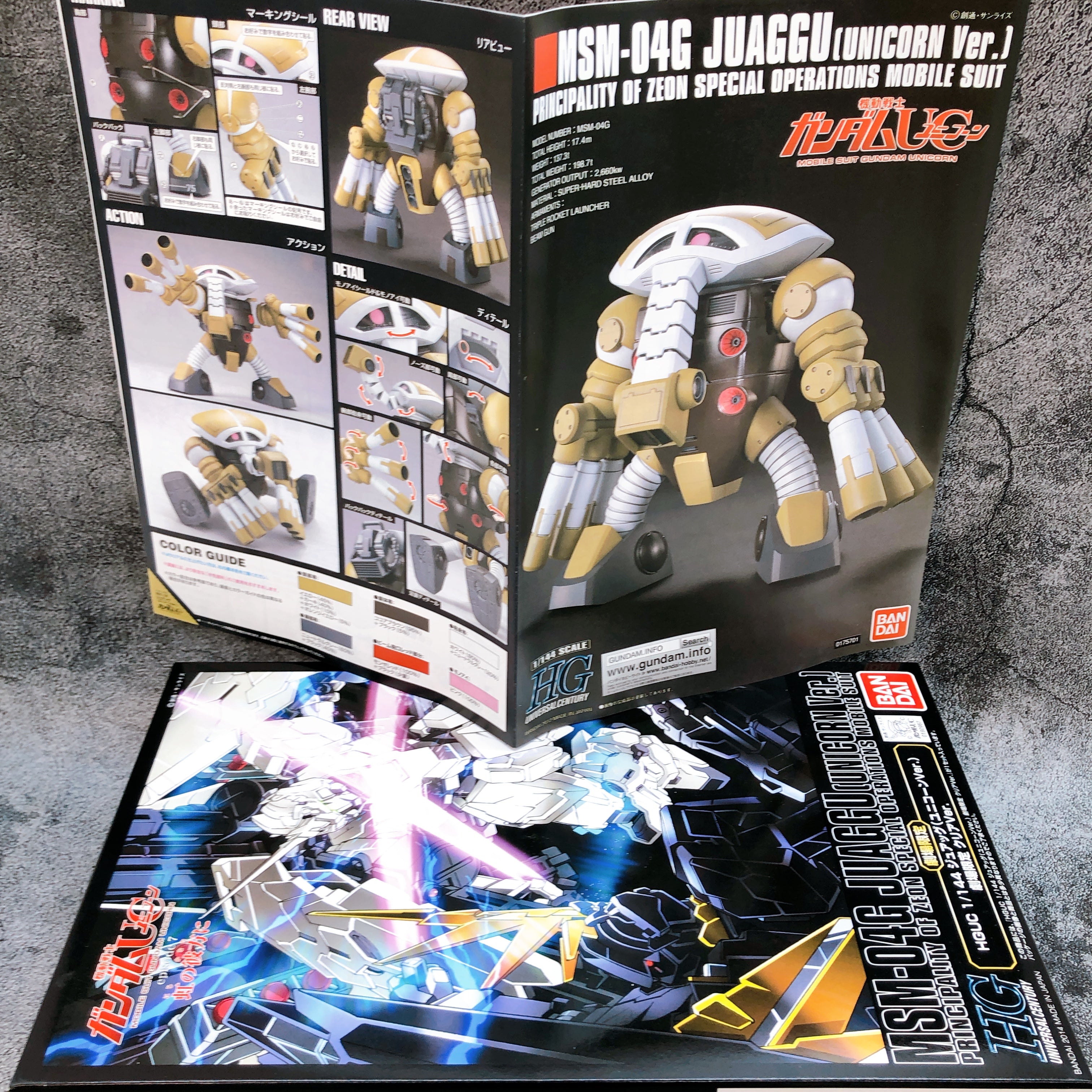 HGUC 1/144 Juaggu Unicorn Ver Theater Limited Clear Ver Model Kit Bandai Japan