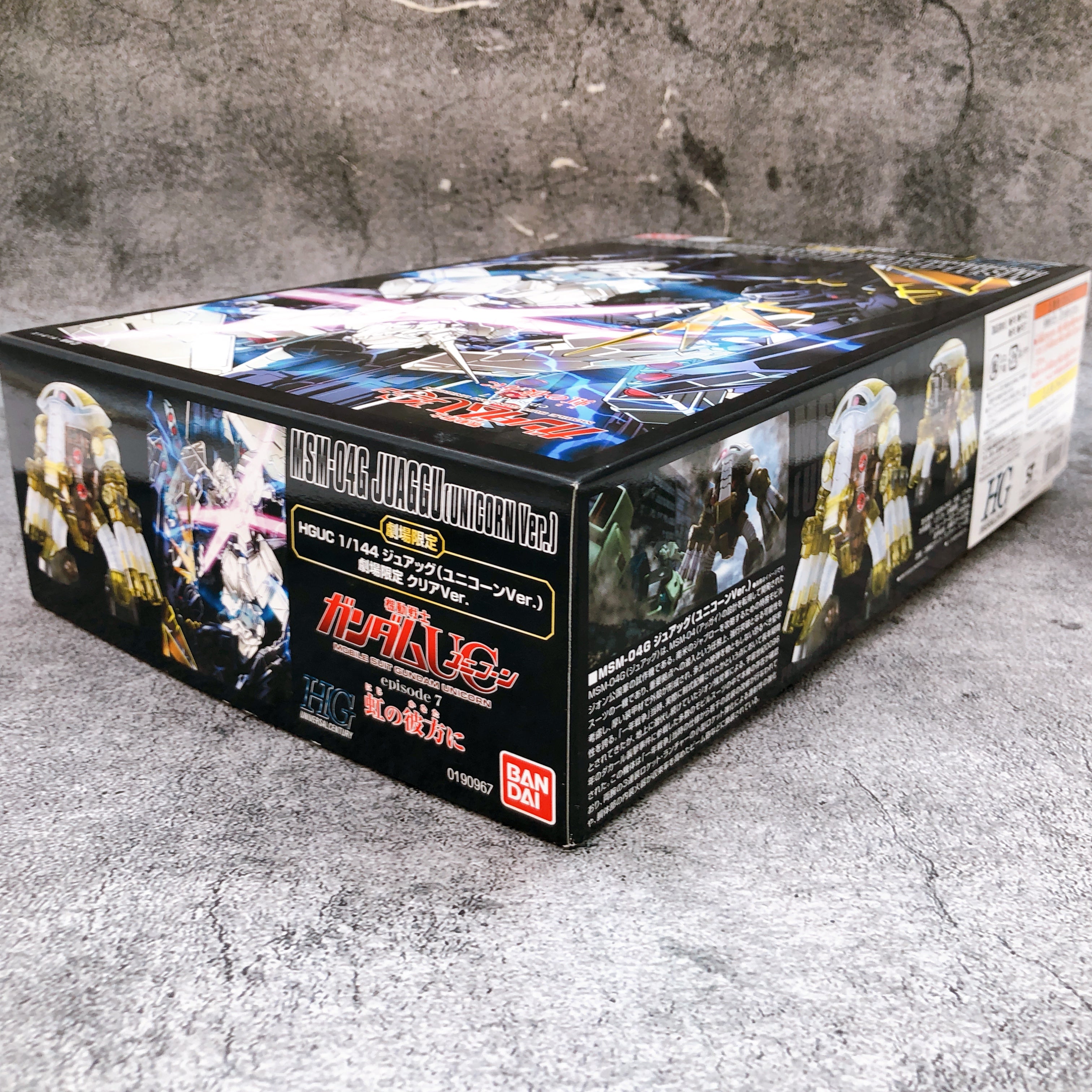 HGUC 1/144 Juaggu Unicorn Ver Theater Limited Clear Ver Model Kit Bandai Japan
