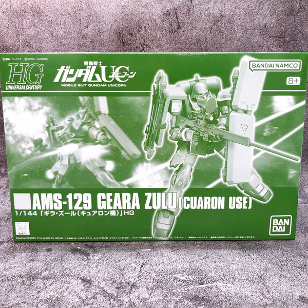 HG 1/144 AMS-129 Geara Zulu Cuaron Use Gunpla Model Kit Premium Bandai Japan NEW