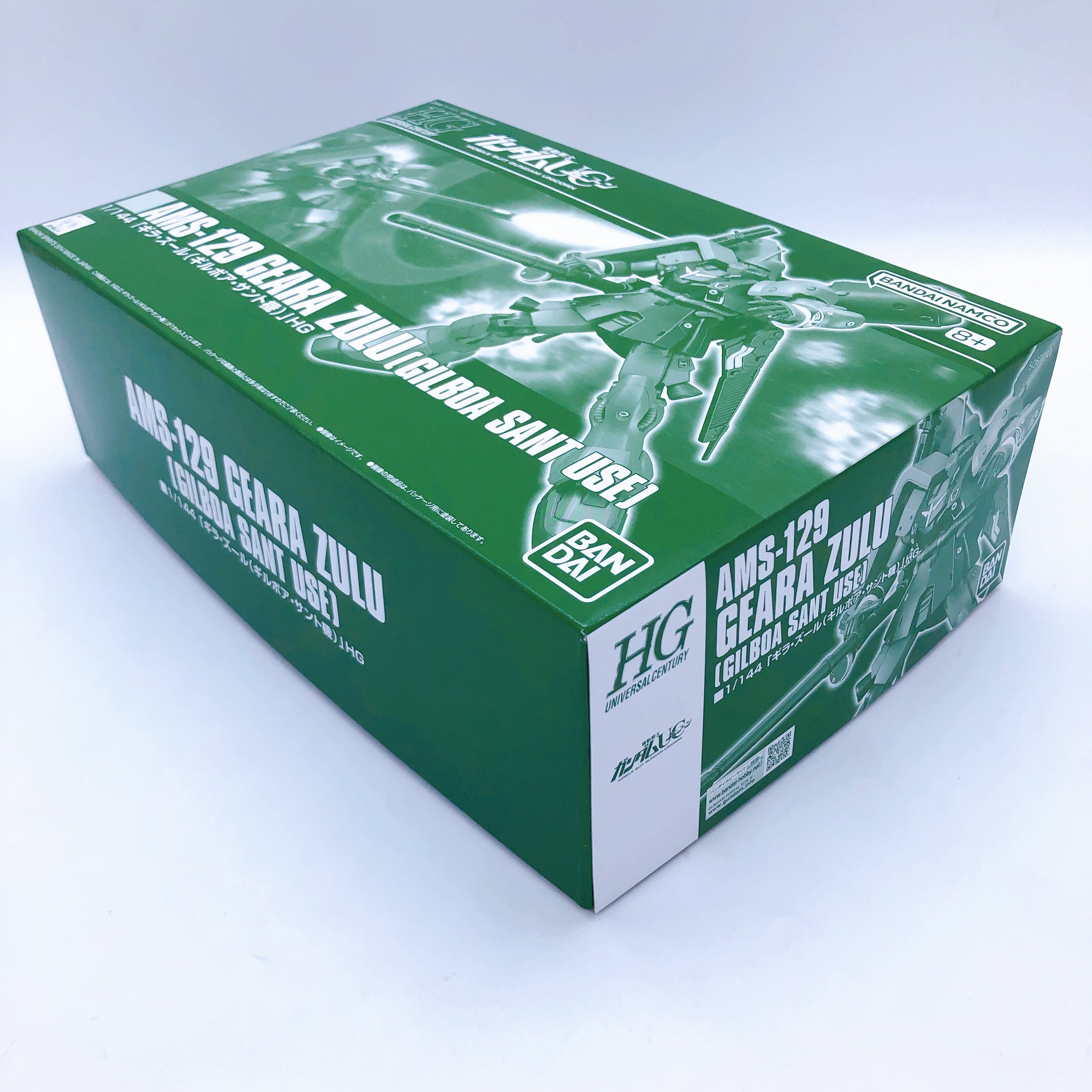 HGUC 1/144 Geara Zulu Gilboa Sant Use AMS-129 Model Kit Premium Bandai