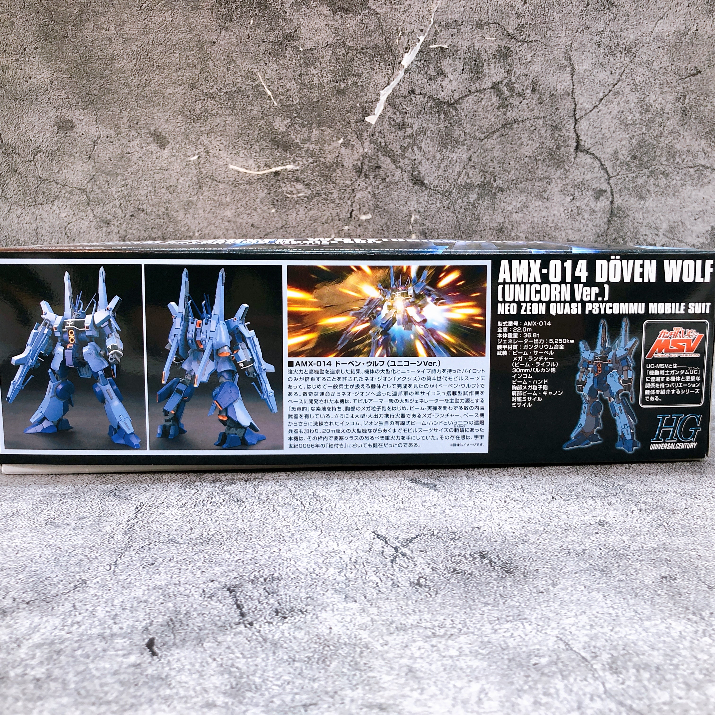 HGUC 1/144 Doven Wolf Unicorn Ver AMX-014 Model Kit Bandai Japan NEW FASTSHIP