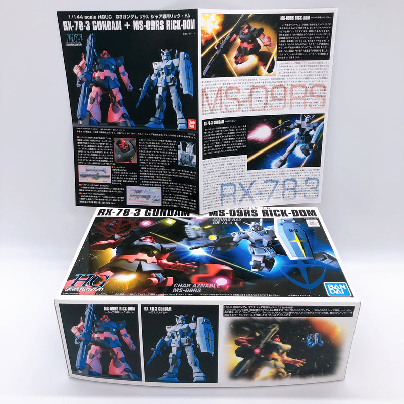 HGUC 1/144 RX-78-3 Gundam + MS-09RS Rick Dom Model Kit Bandai Japan NEW FASTSHIP