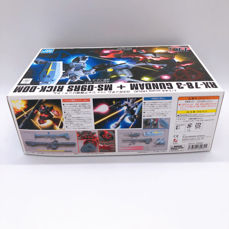 HGUC 1/144 RX-78-3 Gundam + MS-09RS Rick Dom Model Kit Bandai Japan NEW FASTSHIP