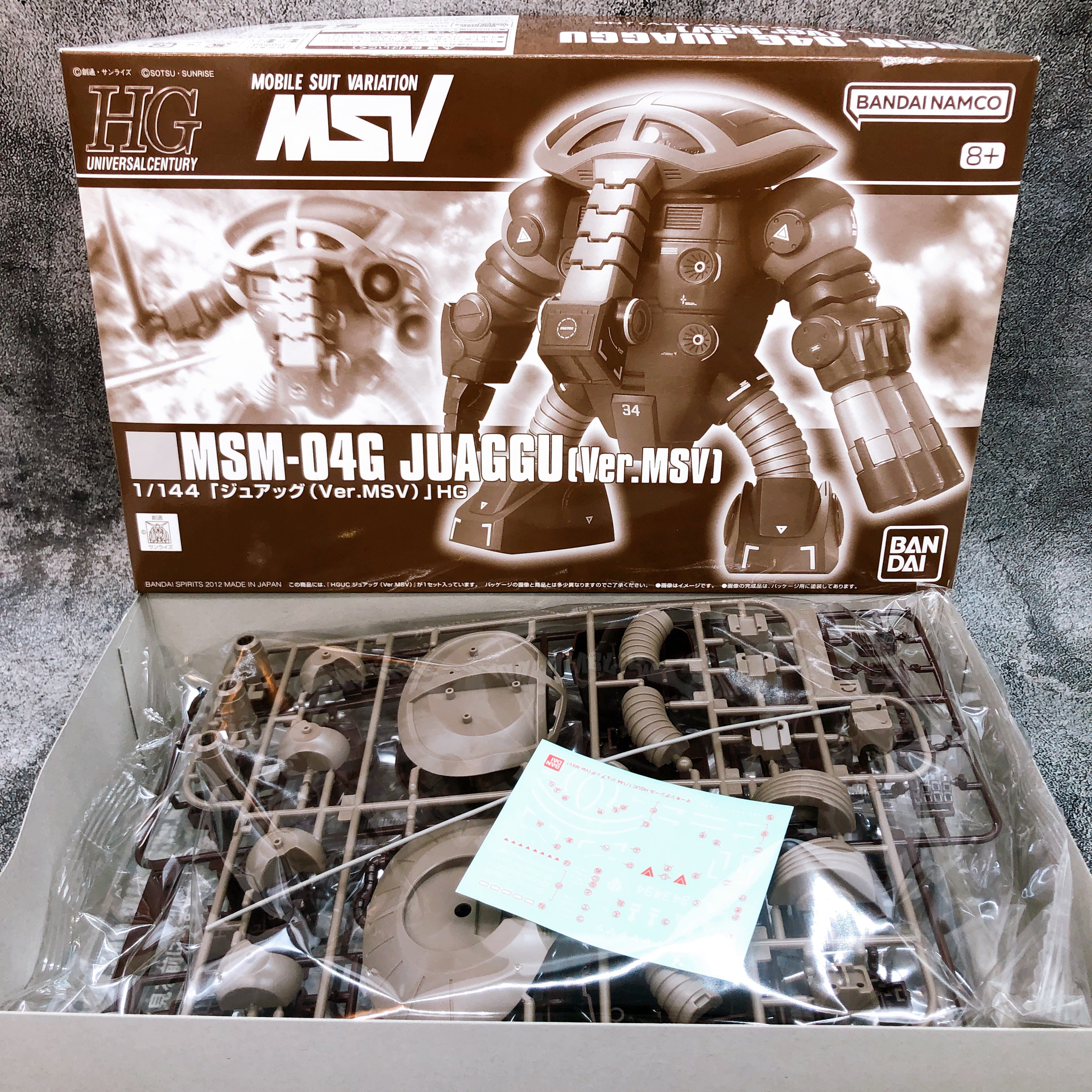 HG 1/144 Juaggu MSV Ver MSM-04G Gunpla Model Kit Premium Bandai NEW FASTSHIP