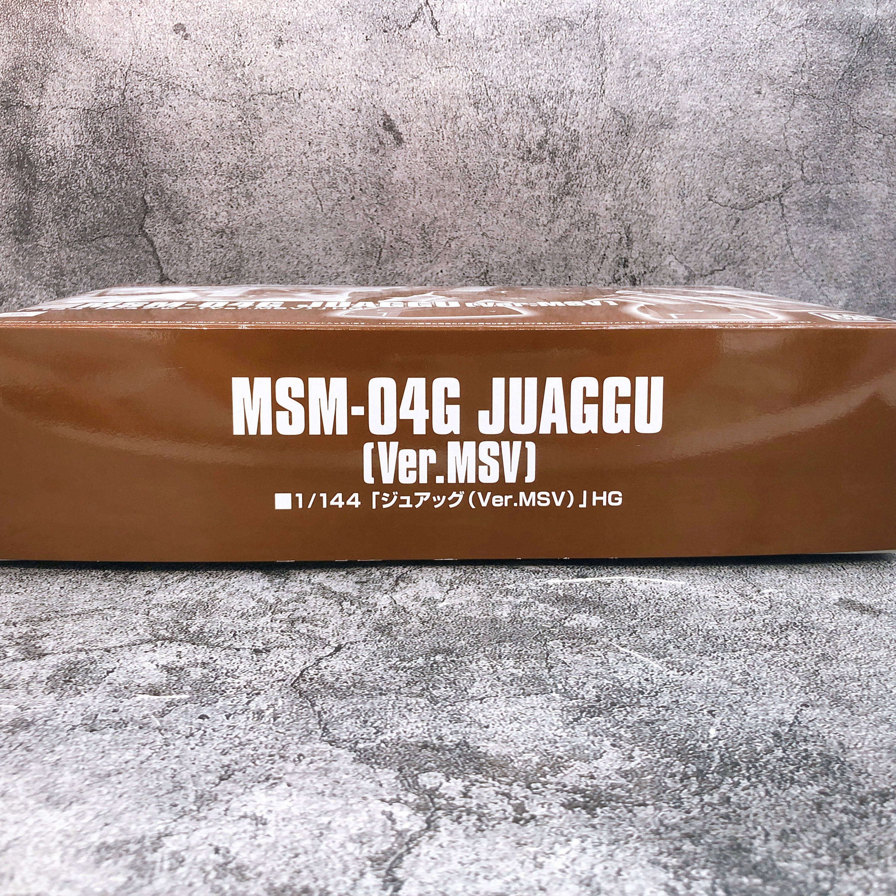HG 1/144 Juaggu MSV Ver MSM-04G Gunpla Model Kit Premium Bandai NEW FASTSHIP