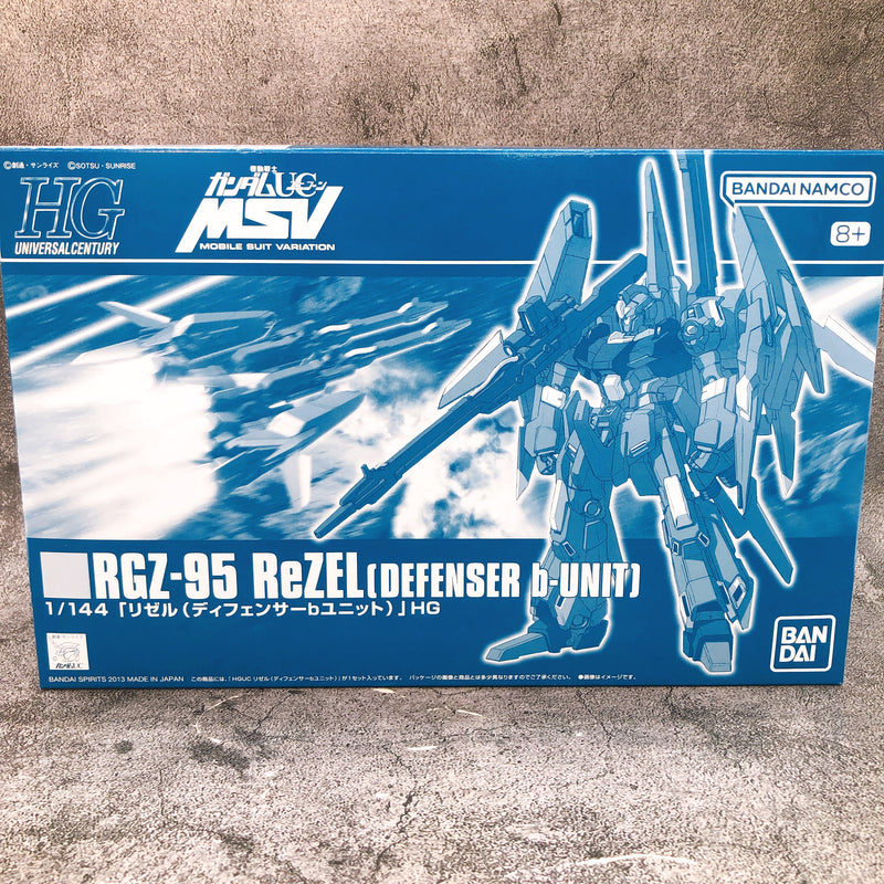 HGUC 1/144 RGZ-95 ReZEL Defenser b-Unit Model Kit Premium Bandai NEW FASTSHIP