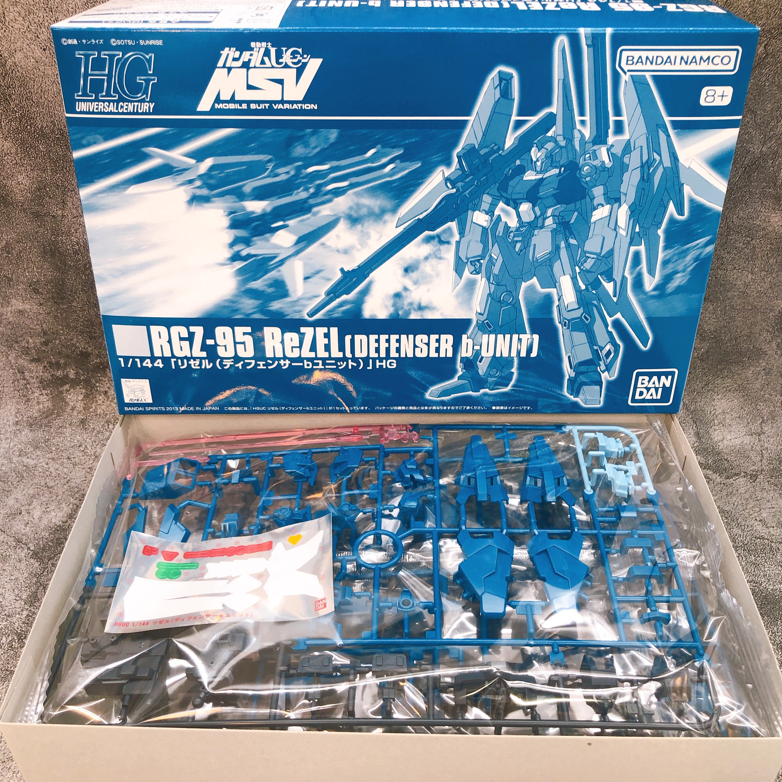 HGUC 1/144 RGZ-95 ReZEL Defenser b-Unit Model Kit Premium Bandai NEW FASTSHIP