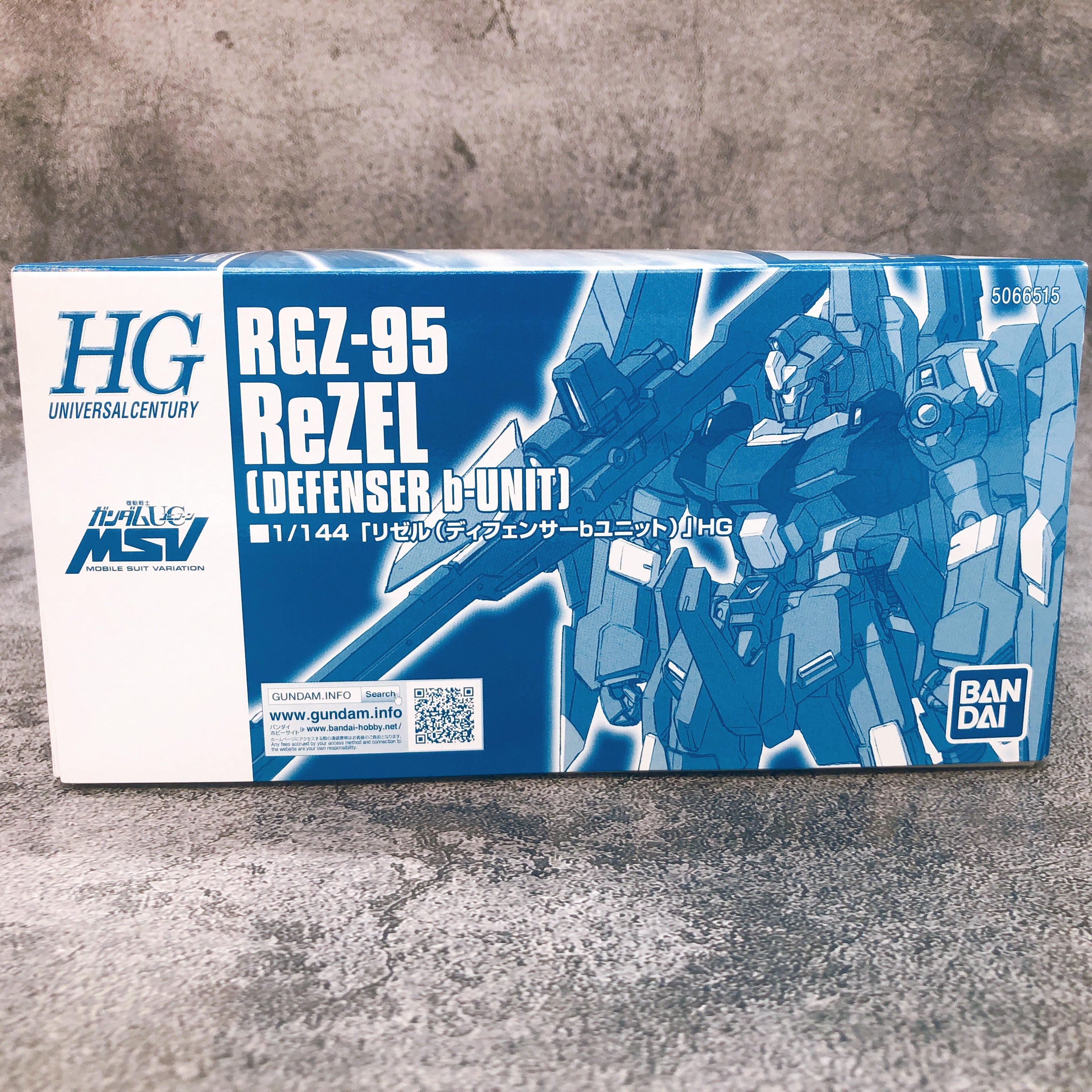 HGUC 1/144 RGZ-95 ReZEL Defenser b-Unit Model Kit Premium Bandai NEW FASTSHIP