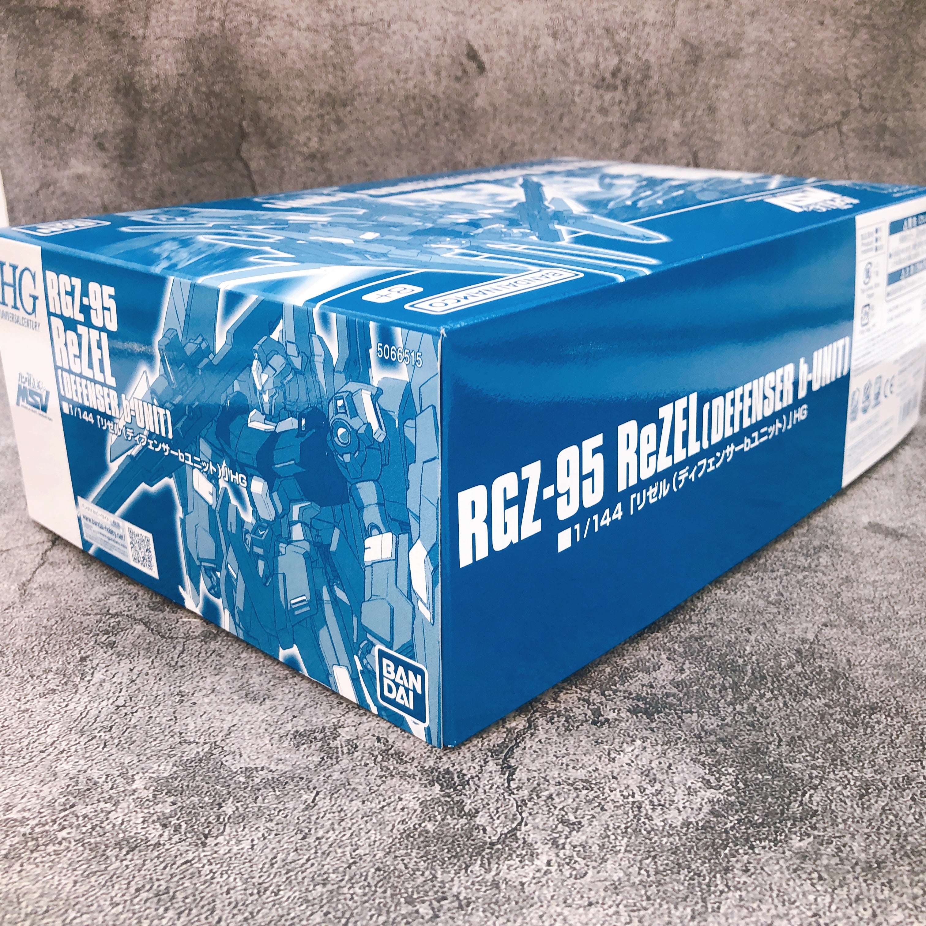 HGUC 1/144 RGZ-95 ReZEL Defenser b-Unit Model Kit Premium Bandai NEW FASTSHIP