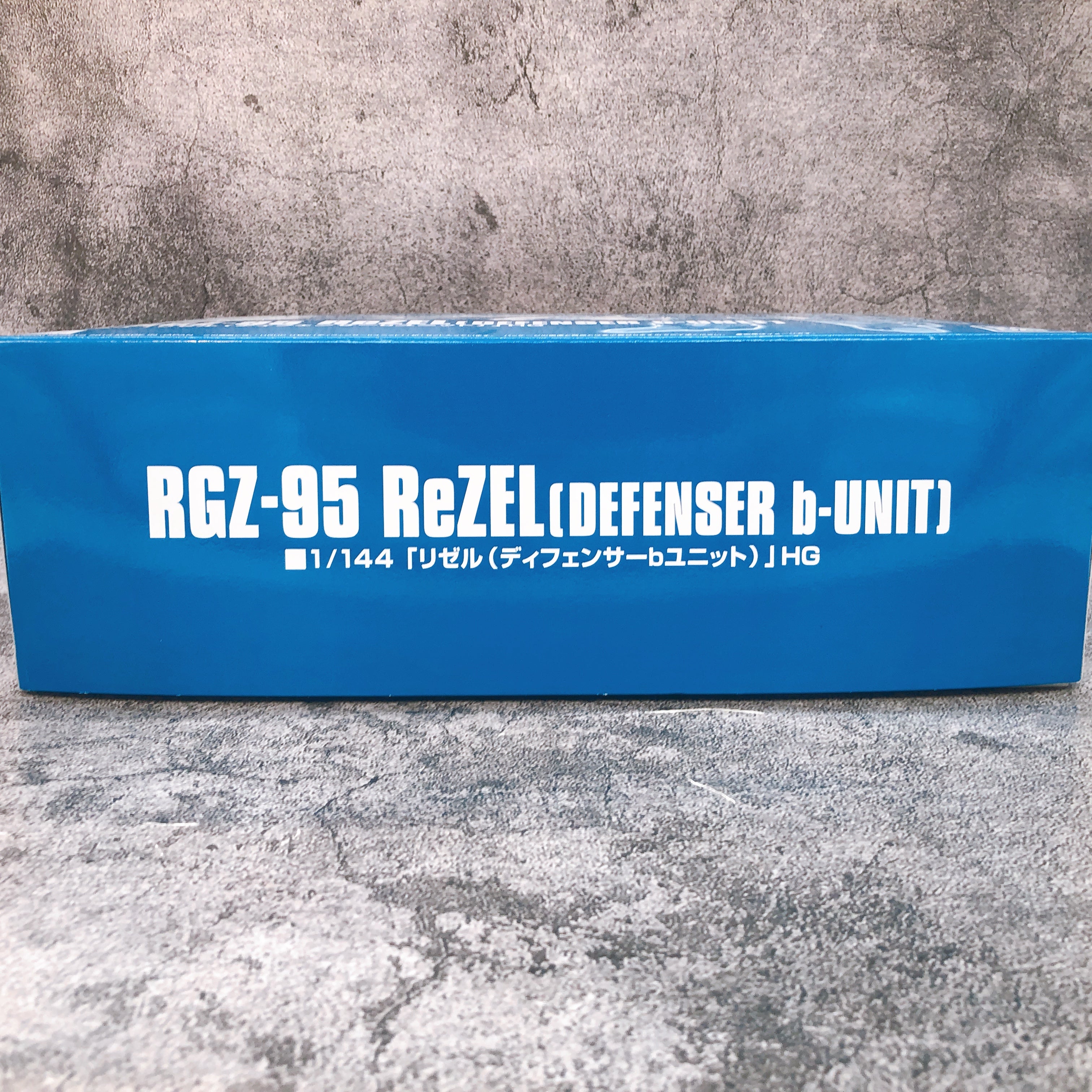 HGUC 1/144 RGZ-95 ReZEL Defenser b-Unit Model Kit Premium Bandai NEW FASTSHIP