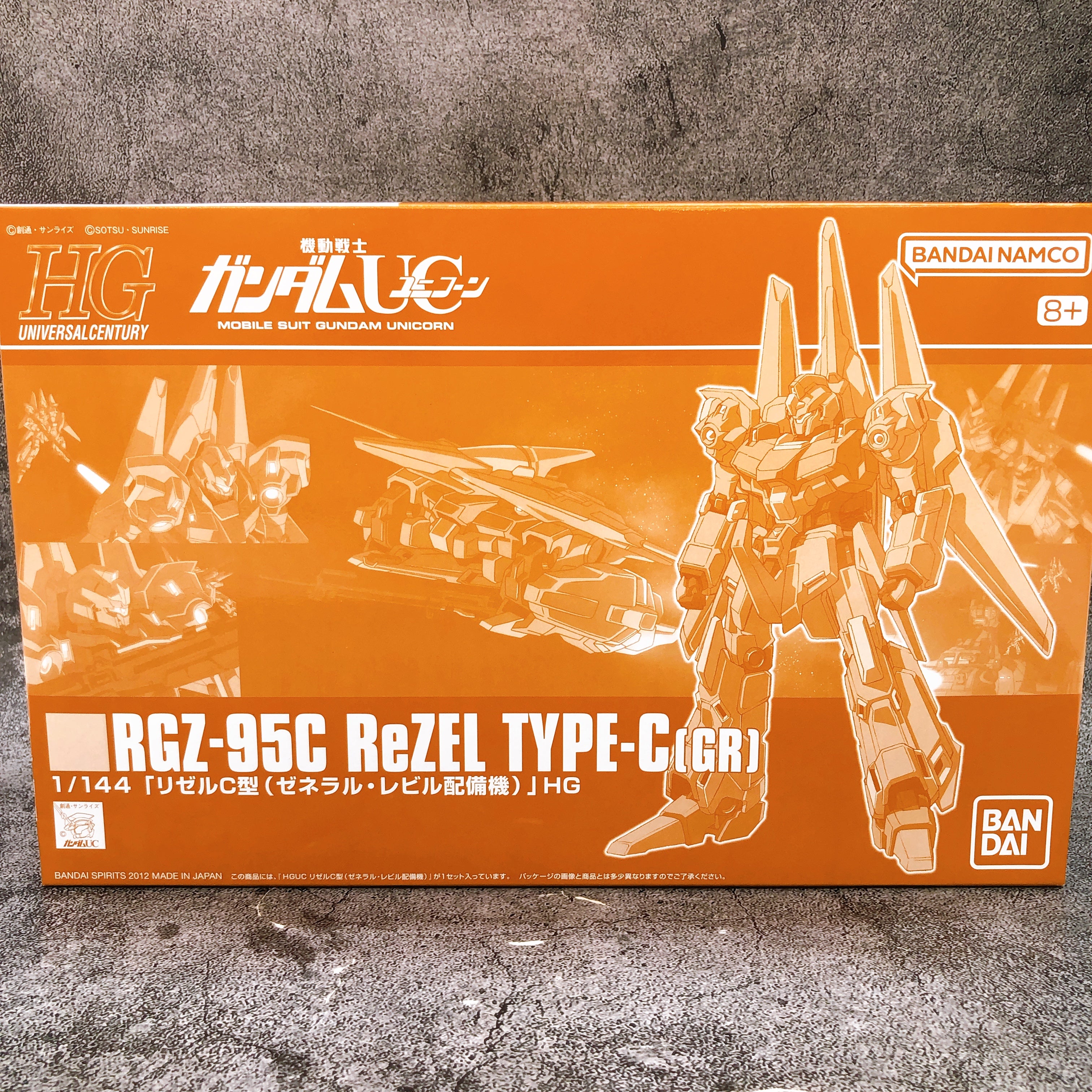 HGUC 1/144 RGZ-95C ReZEL Type-C GR Model Kit Premium Bandai Japan NEW FASTSHIP