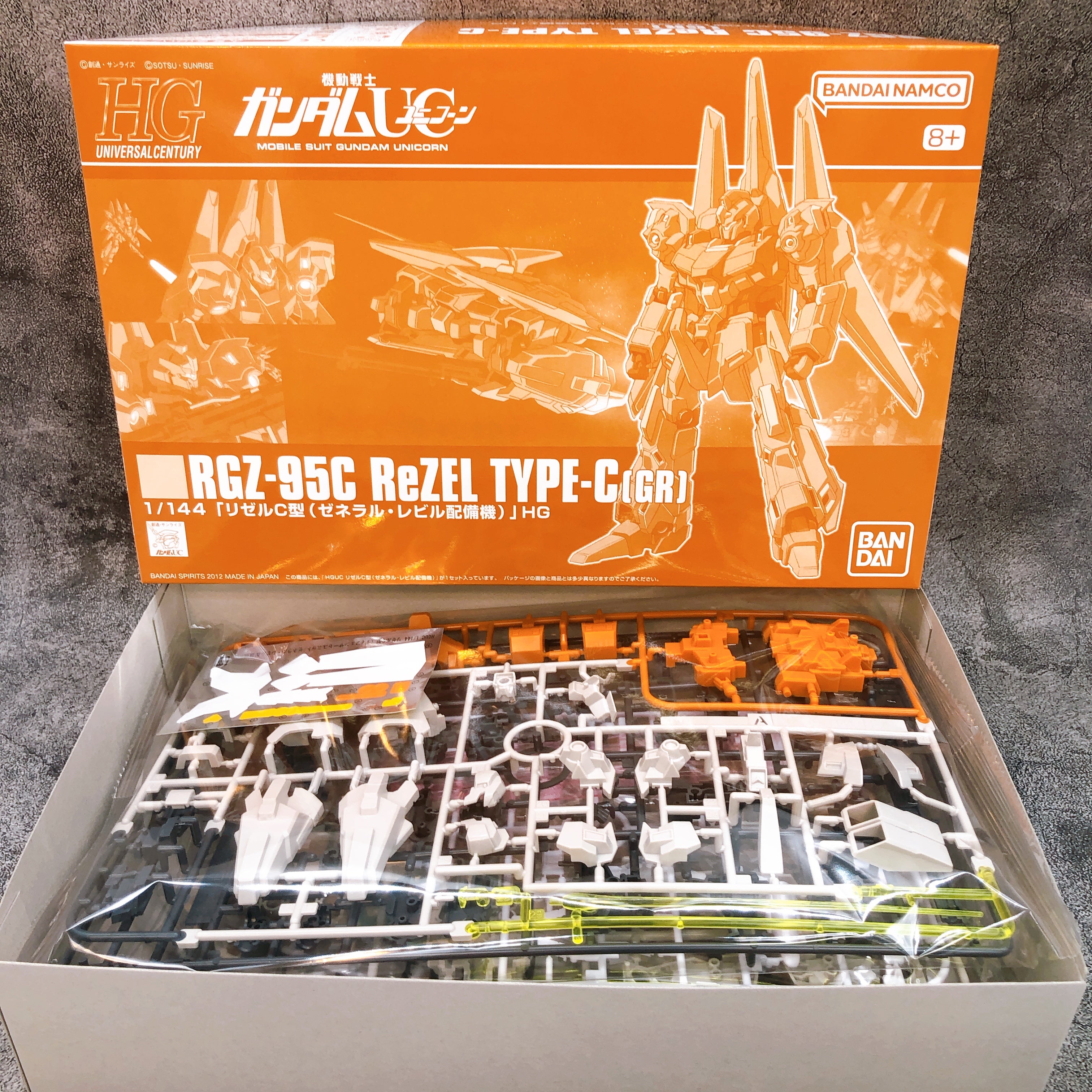 HGUC 1/144 RGZ-95C ReZEL Type-C GR Model Kit Premium Bandai Japan NEW