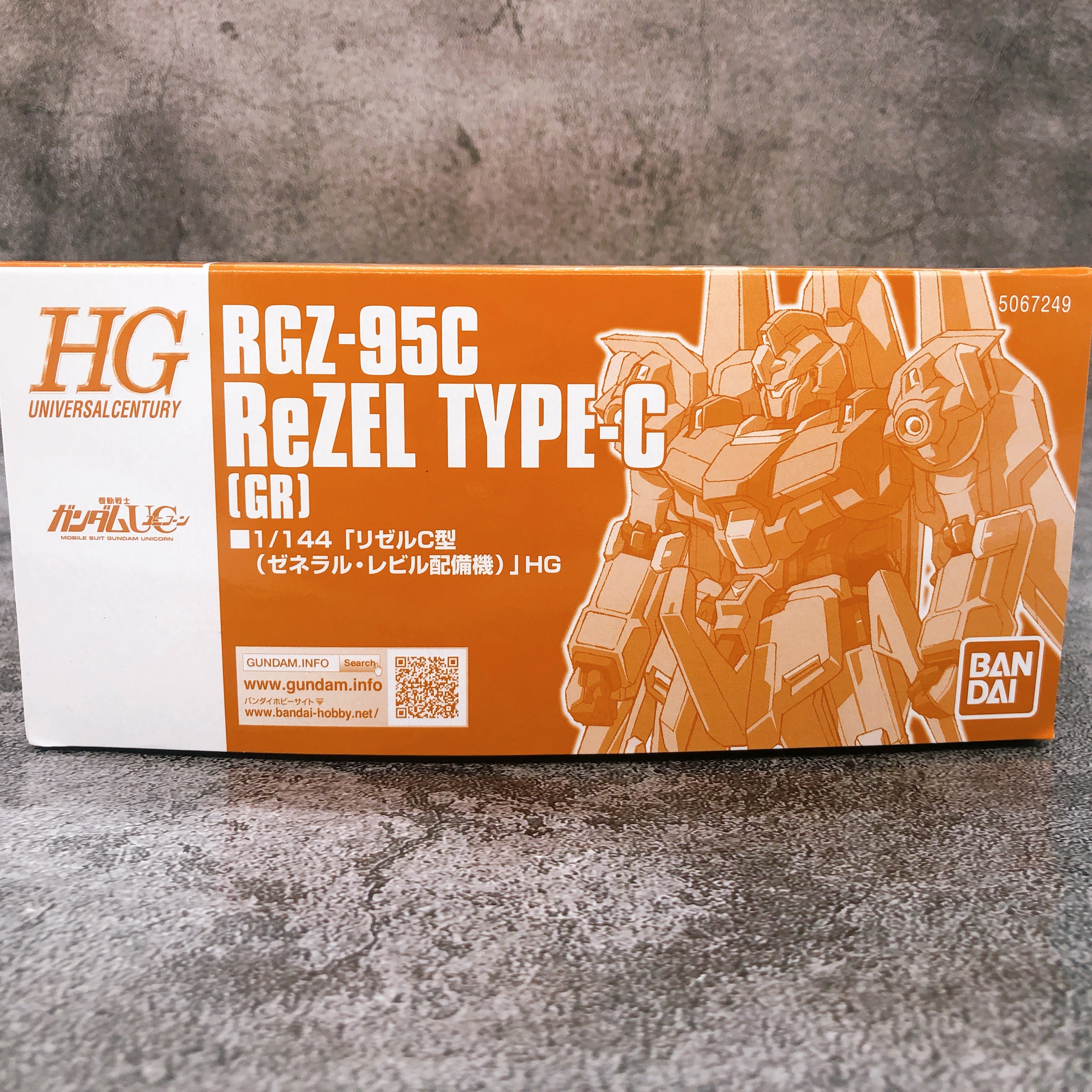 HGUC 1/144 RGZ-95C ReZEL Type-C GR Model Kit Premium Bandai Japan NEW FASTSHIP