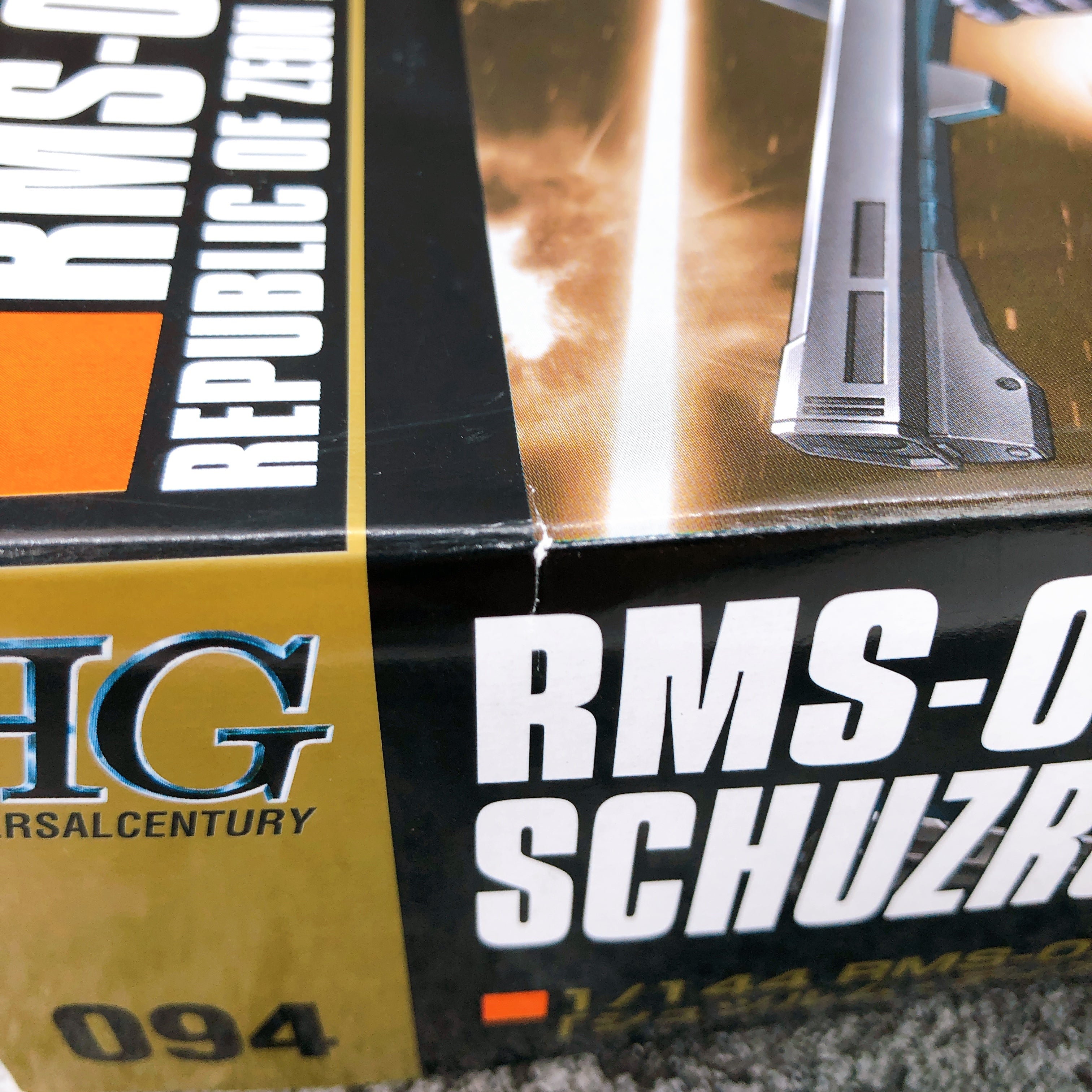 HGUC 1/144 Schuzrum Dias RMS-099B Gundam ZZ Model Kit Bandai Japan NEW FASTSHIP