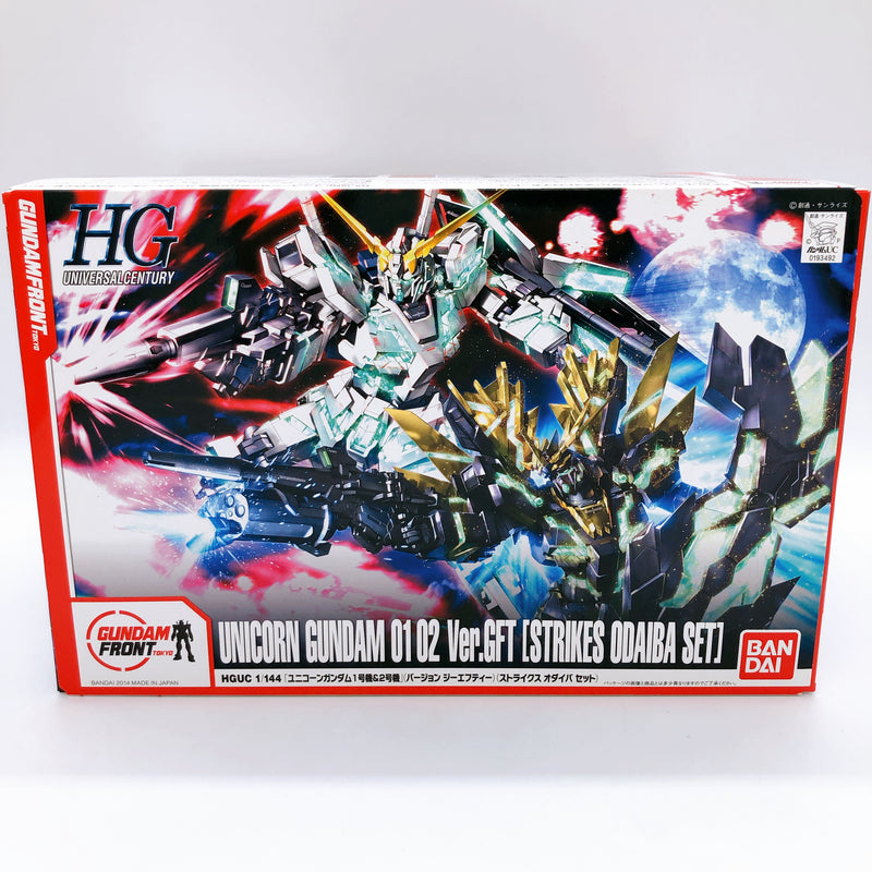 HGUC 1/144 Unicorn Gundam 01 02 Ver. GFT STRIKES ODAIBA SET Limited Kit Bandai