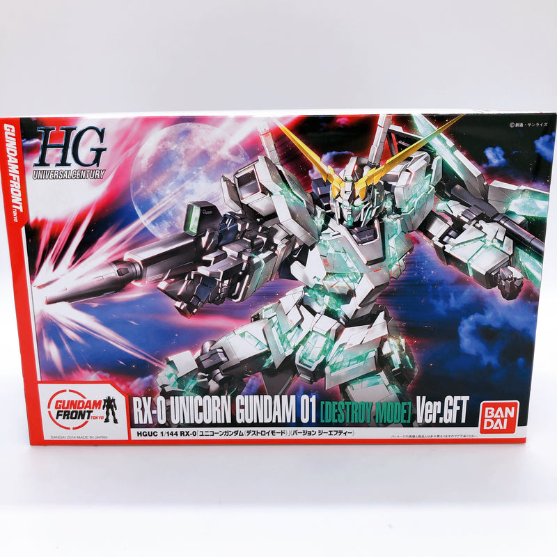 HGUC 1/144 Unicorn Gundam 01 02 Ver. GFT STRIKES ODAIBA SET Limited Kit Bandai