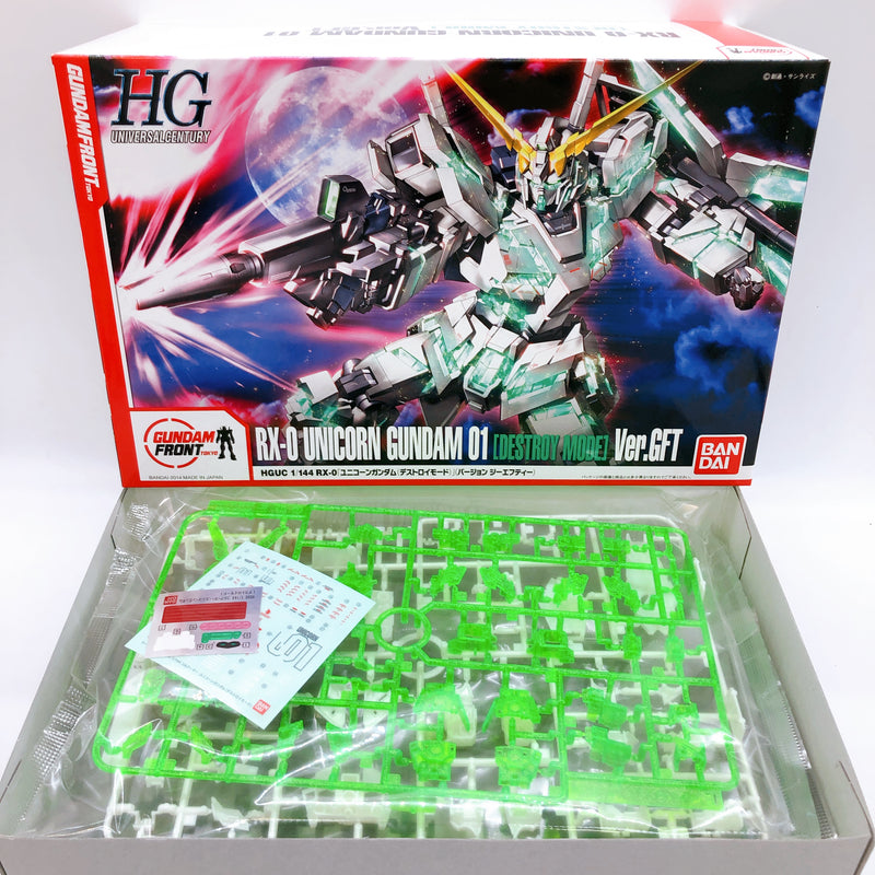 HGUC 1/144 Unicorn Gundam 01 02 Ver. GFT STRIKES ODAIBA SET Limited Kit Bandai