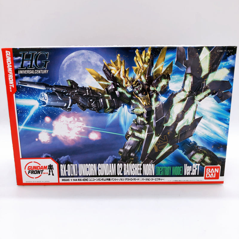 HGUC 1/144 Unicorn Gundam 01 02 Ver. GFT STRIKES ODAIBA SET Limited Kit Bandai