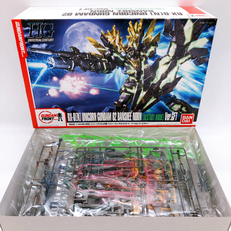 HGUC 1/144 Unicorn Gundam 01 02 Ver. GFT STRIKES ODAIBA SET Limited Kit Bandai