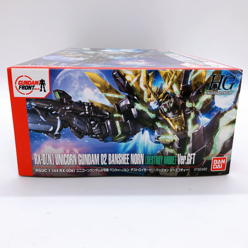 HGUC 1/144 Unicorn Gundam 01 02 Ver. GFT STRIKES ODAIBA SET Limited Kit Bandai