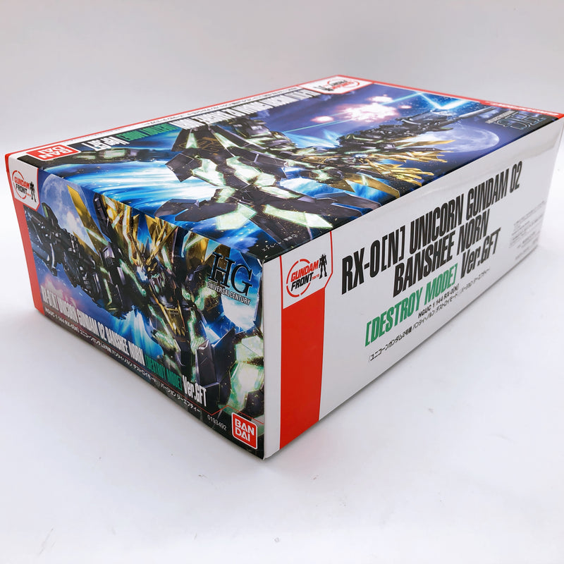 HGUC 1/144 Unicorn Gundam 01 02 Ver. GFT STRIKES ODAIBA SET Limited Kit Bandai