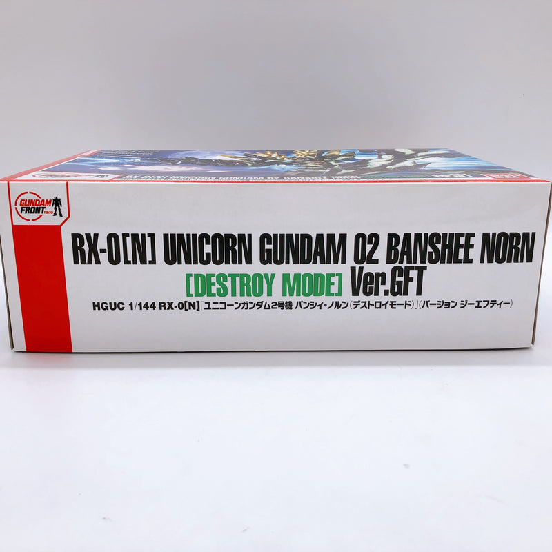 HGUC 1/144 Unicorn Gundam 01 02 Ver. GFT STRIKES ODAIBA SET Limited Kit Bandai