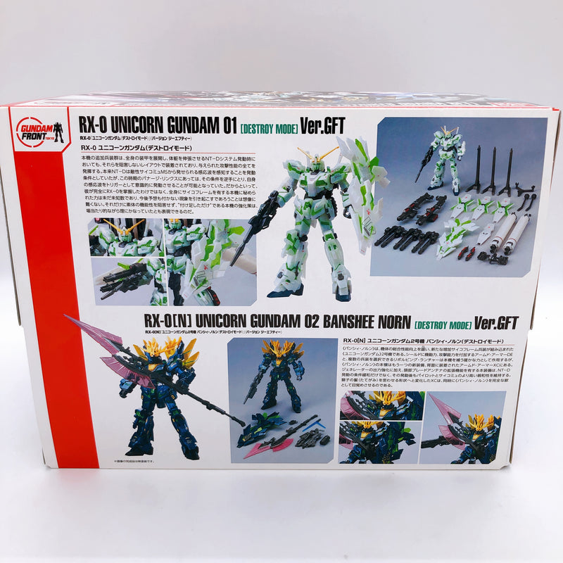 HGUC 1/144 Unicorn Gundam 01 02 Ver. GFT STRIKES ODAIBA SET Limited Kit Bandai