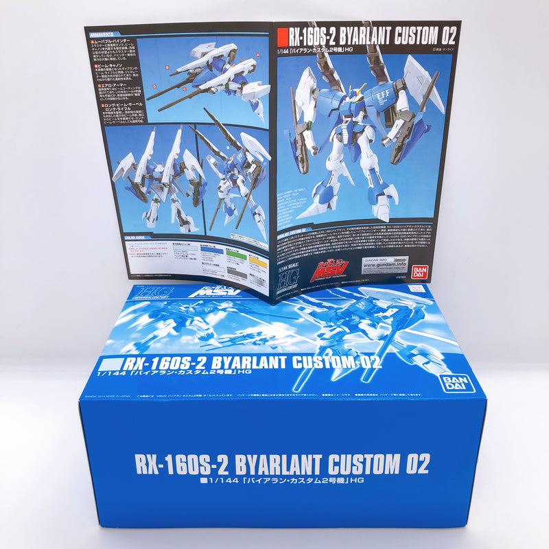 HGUC 1/144 Byarlant Custom 02 Gunpla Model Kit Premium Bandai Japan NEW FASTSHIP